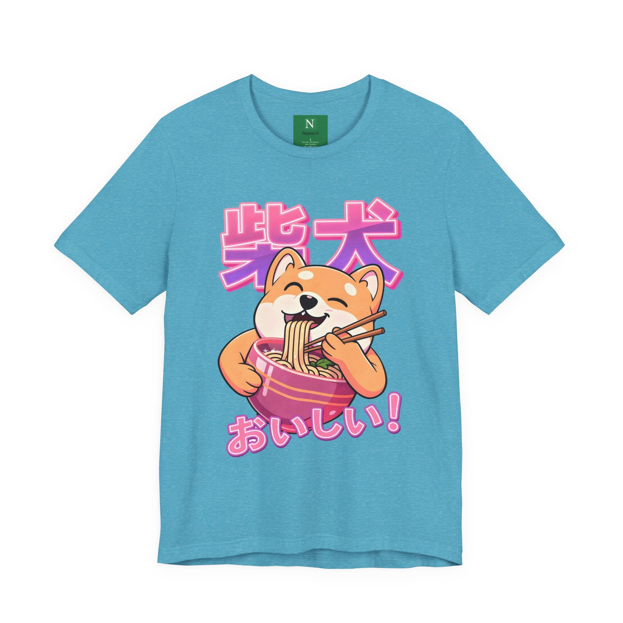Shiba Inu Ramen Tee — おいしい! Cute Japanese Dog Noodle T-Shirt
