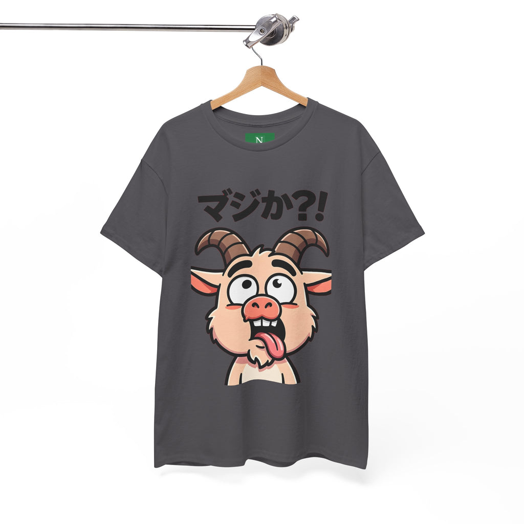 Goat Shock T-Shirt — マジか?! Funny Japanese Cartoon Tee