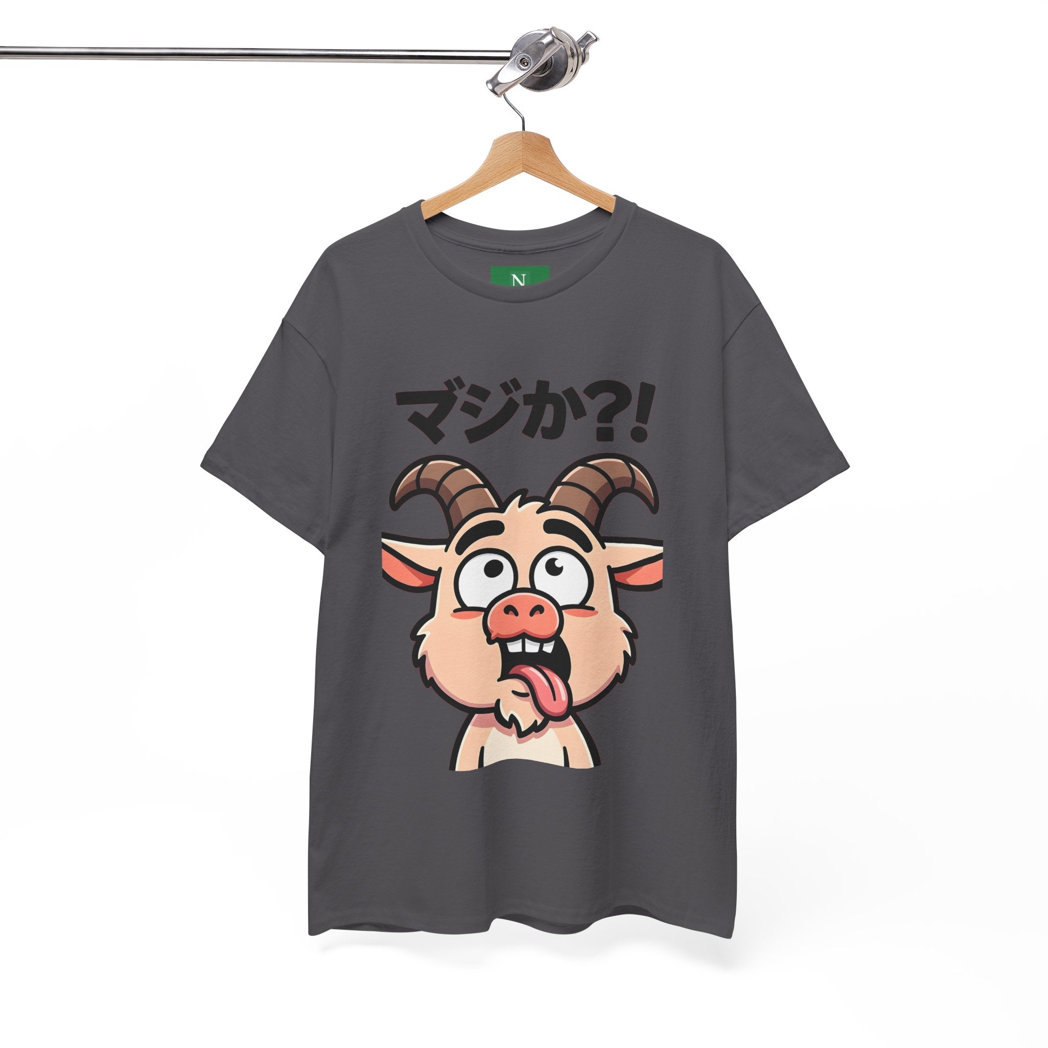 Goat Shock T-Shirt — マジか?! Funny Japanese Cartoon Tee