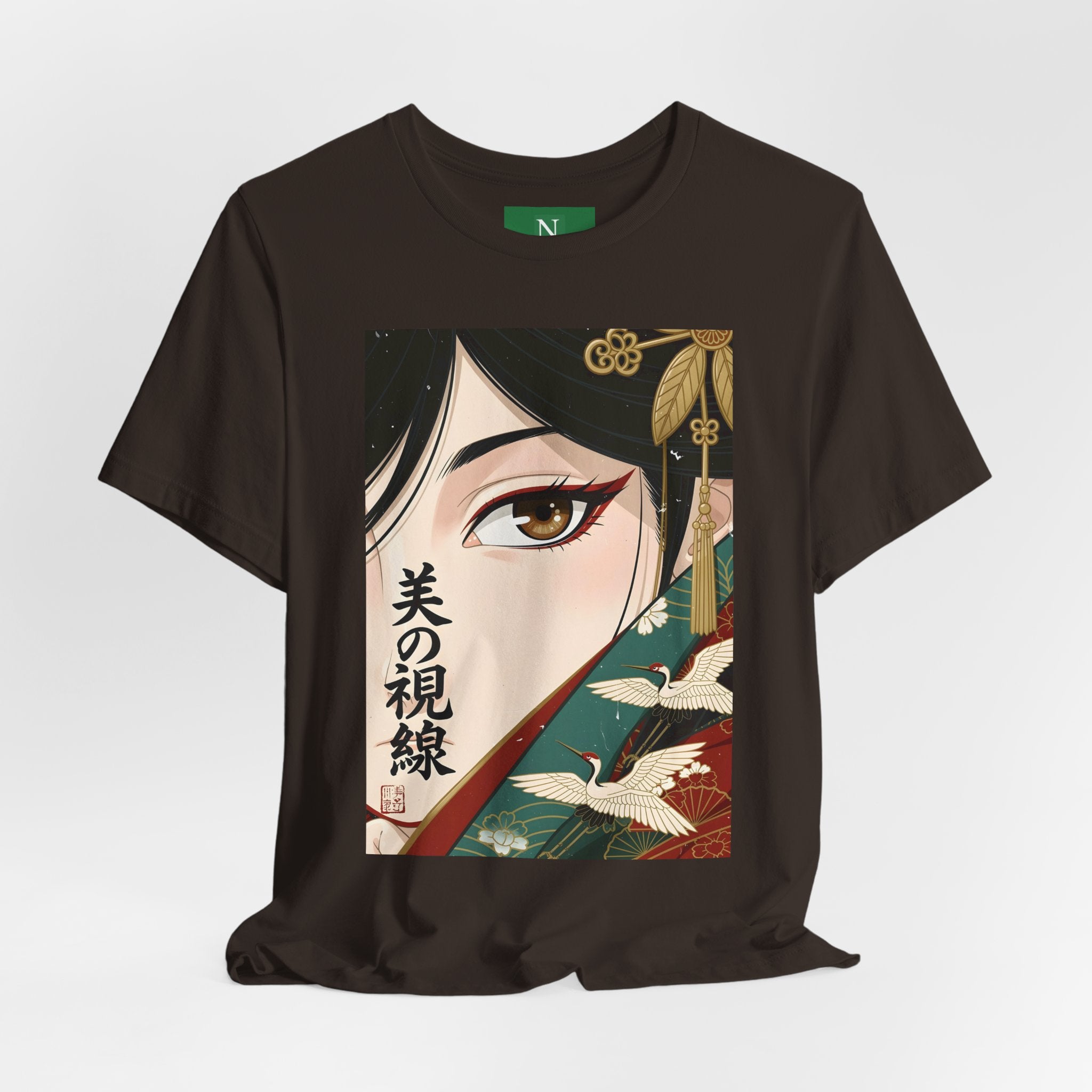 Japanese Anime Eye Tee — 美の視線 (Gaze of Beauty) Graphic T-Shirt