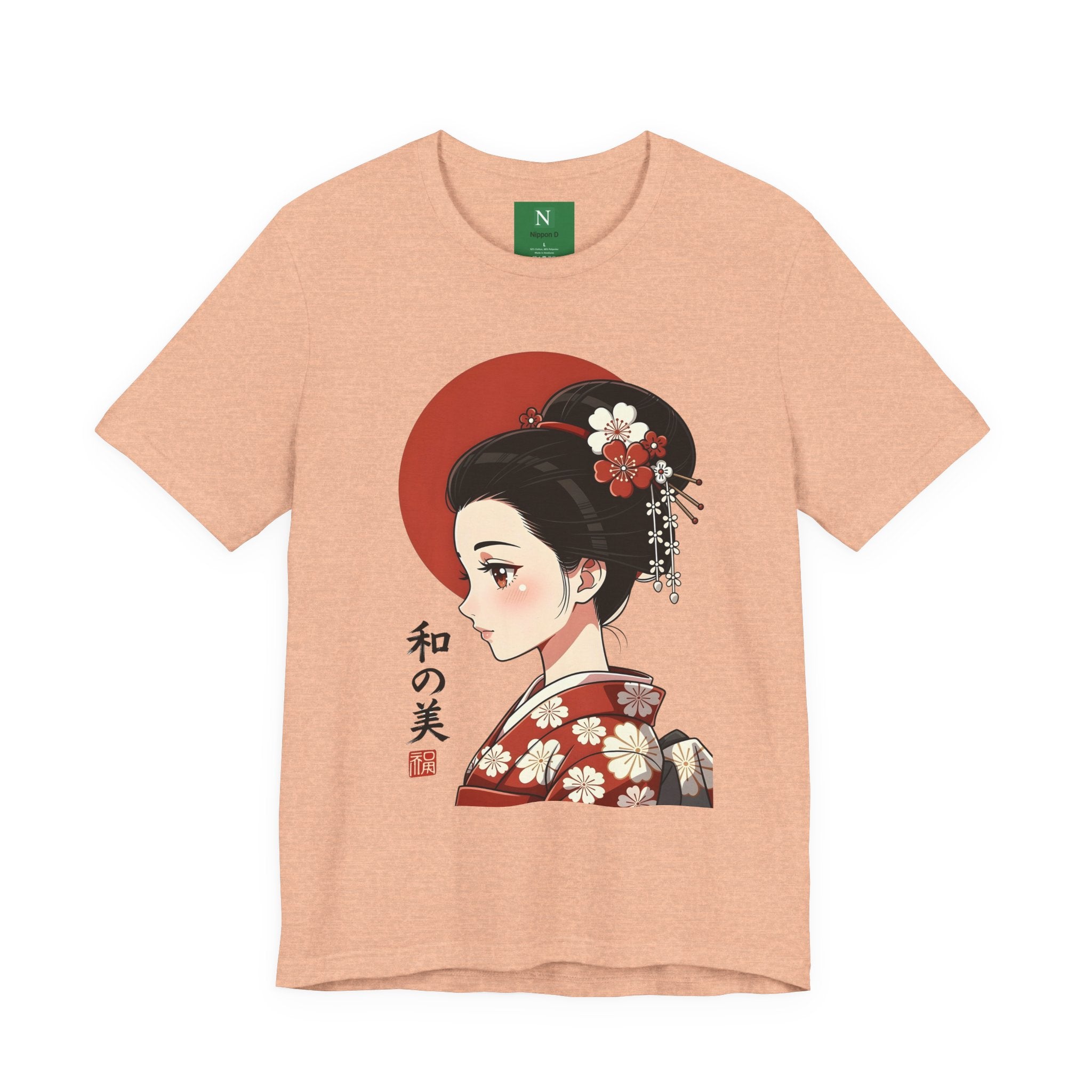 Geisha Portrait Tee — Japanese Floral Kimono Art T-Shirt