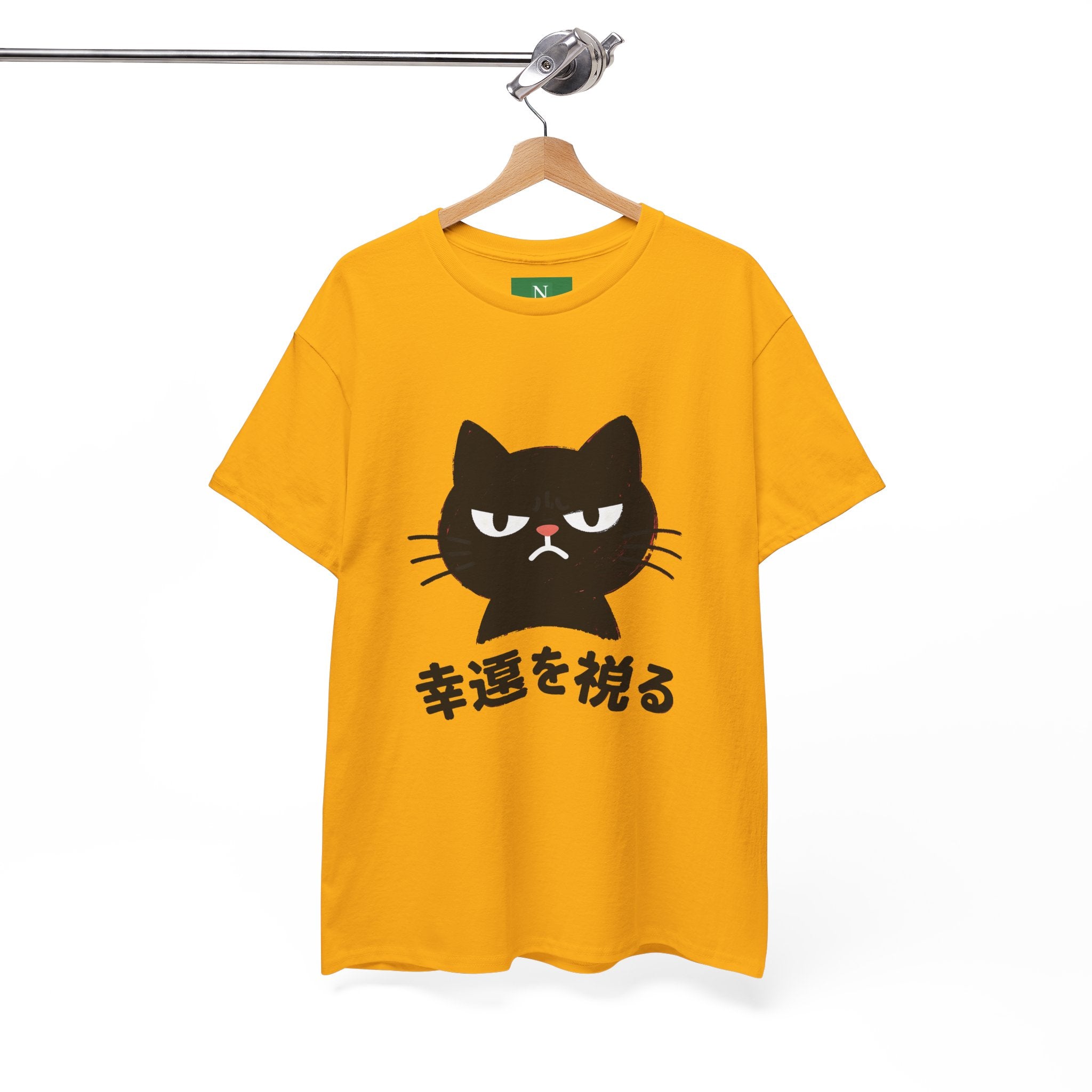 Cat Lucky Charm T‑Shirt — Grumpy Black Cat with Japanese 'Wishing for Good Luck' Text