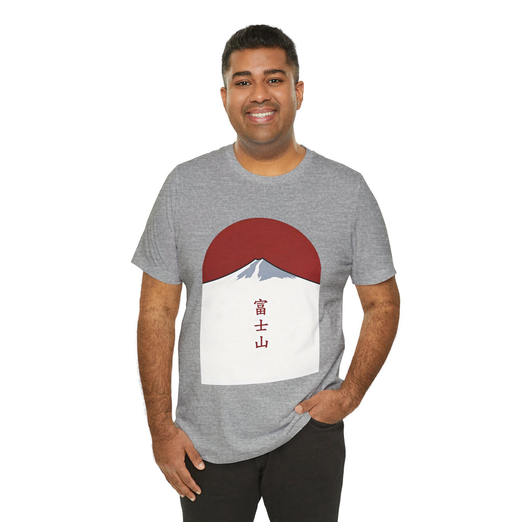 Mount Fuji Tee — Japanese Red Sun Graphic with Kanji 富士山