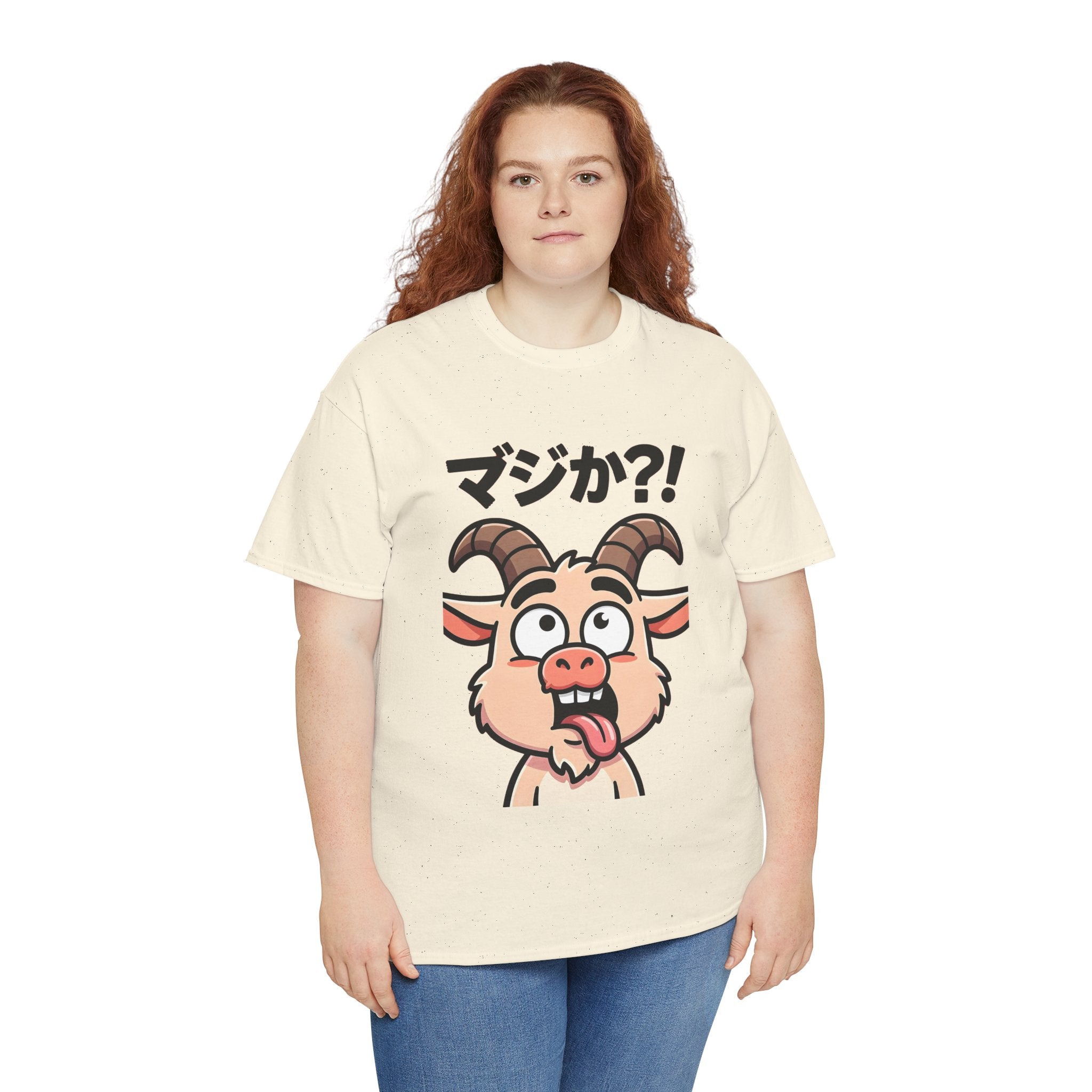 Goat Shock T-Shirt — マジか?! Funny Japanese Cartoon Tee