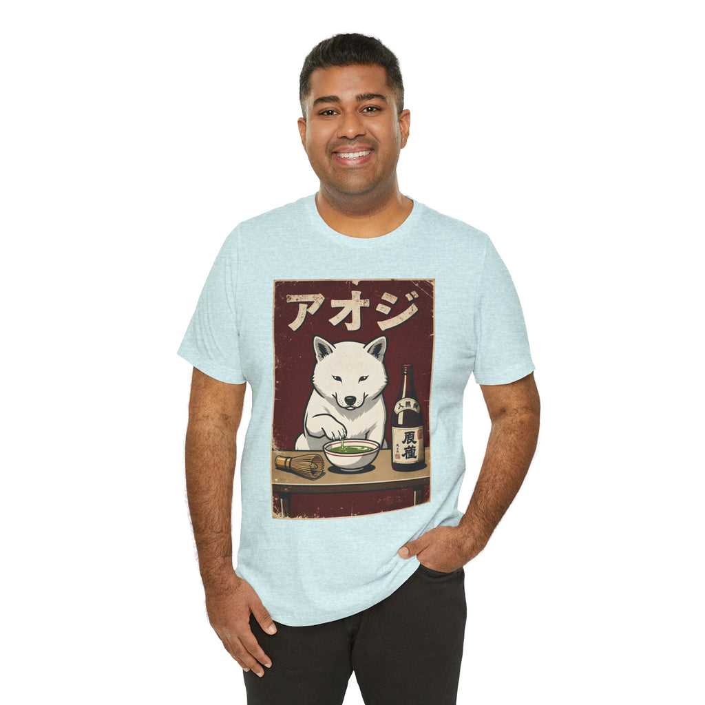 Shiba Inu Ramen Tee — Japanese Dog Dining Graphic T-Shirt