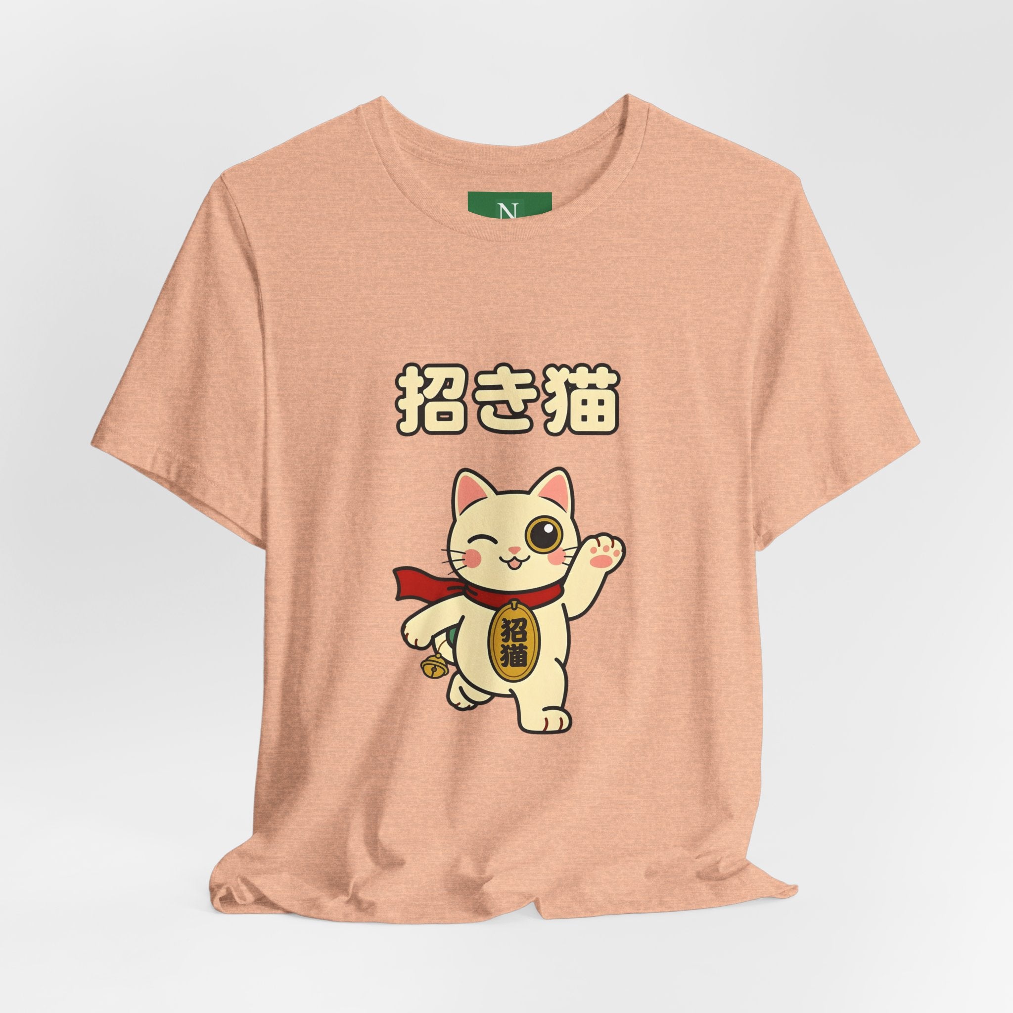 Maneki Neko Lucky Cat T-Shirt – 招き猫 Cute Japanese Lucky Cat Tee