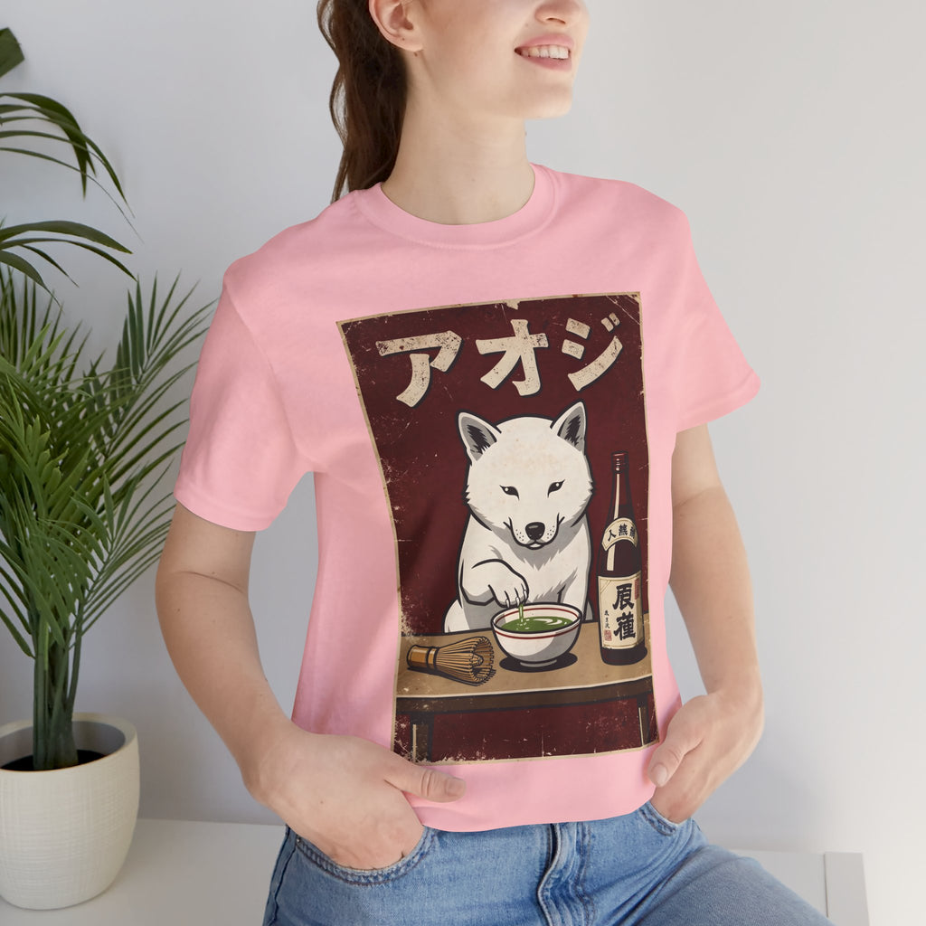 Shiba Inu Ramen Tee — Japanese Dog Dining Graphic T-Shirt