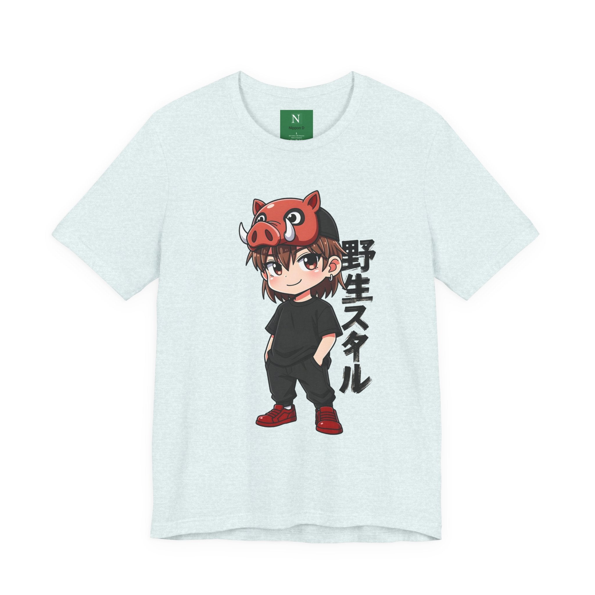 Anime Boy with Boar Mask T-Shirt — 野生スタイル (Wild Style)