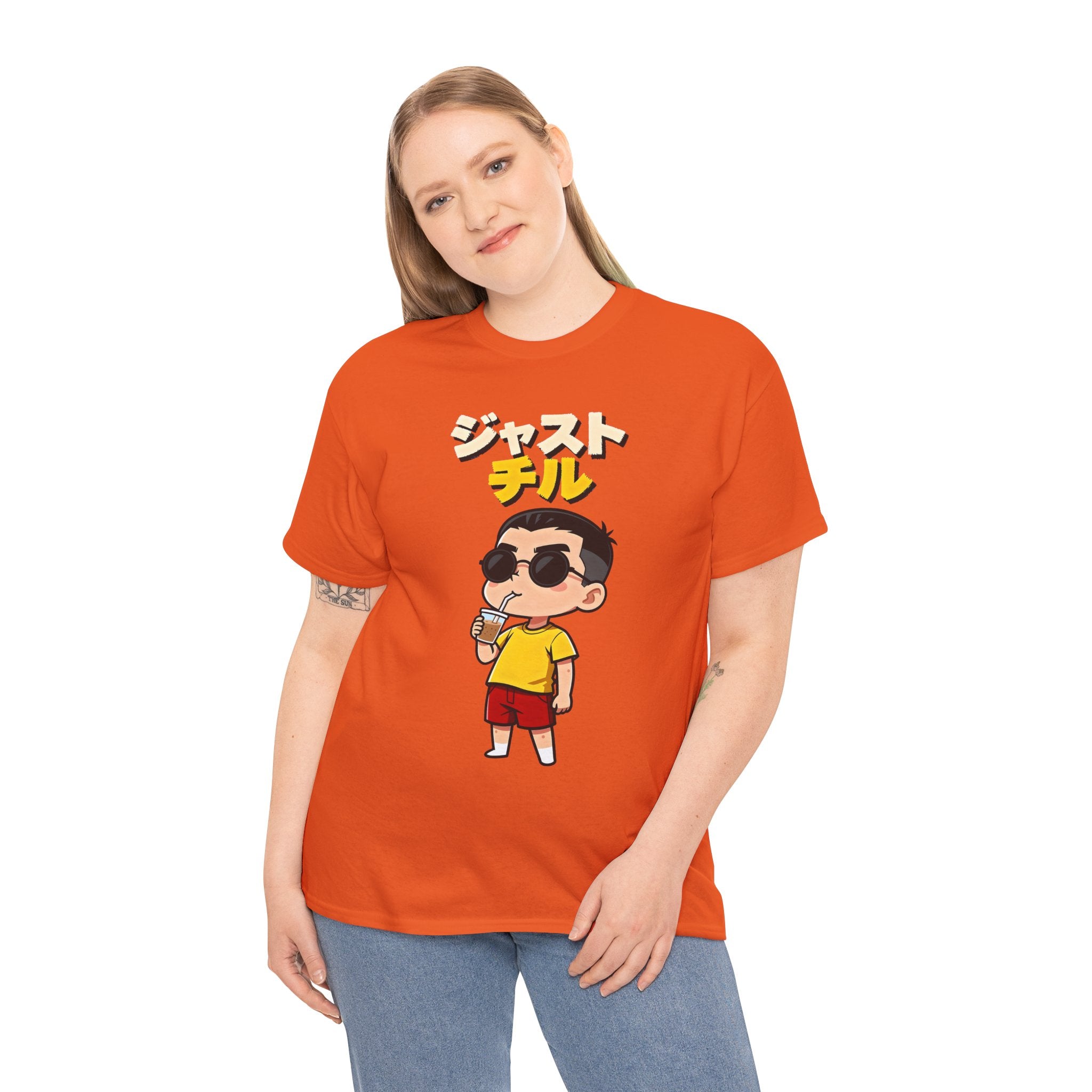 Chill Kid Cartoon Tee — Japanese "Chill" Text Graphic T-Shirt