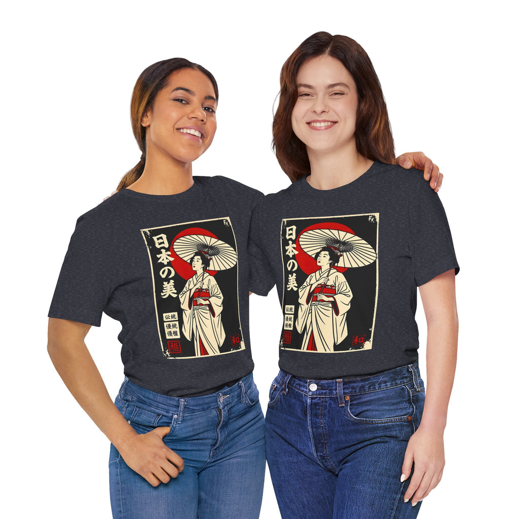Geisha Umbrella T‑Shirt — Japanese Beauty Vintage Ukiyo-e Tee