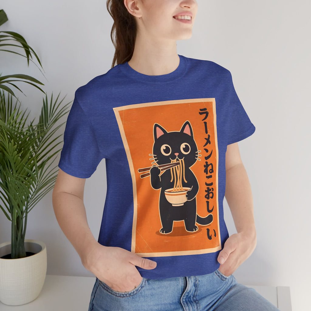 Ramen Cat Graphic Tee — Cute Black Cat Eating Ramen Japanese Text Shirt