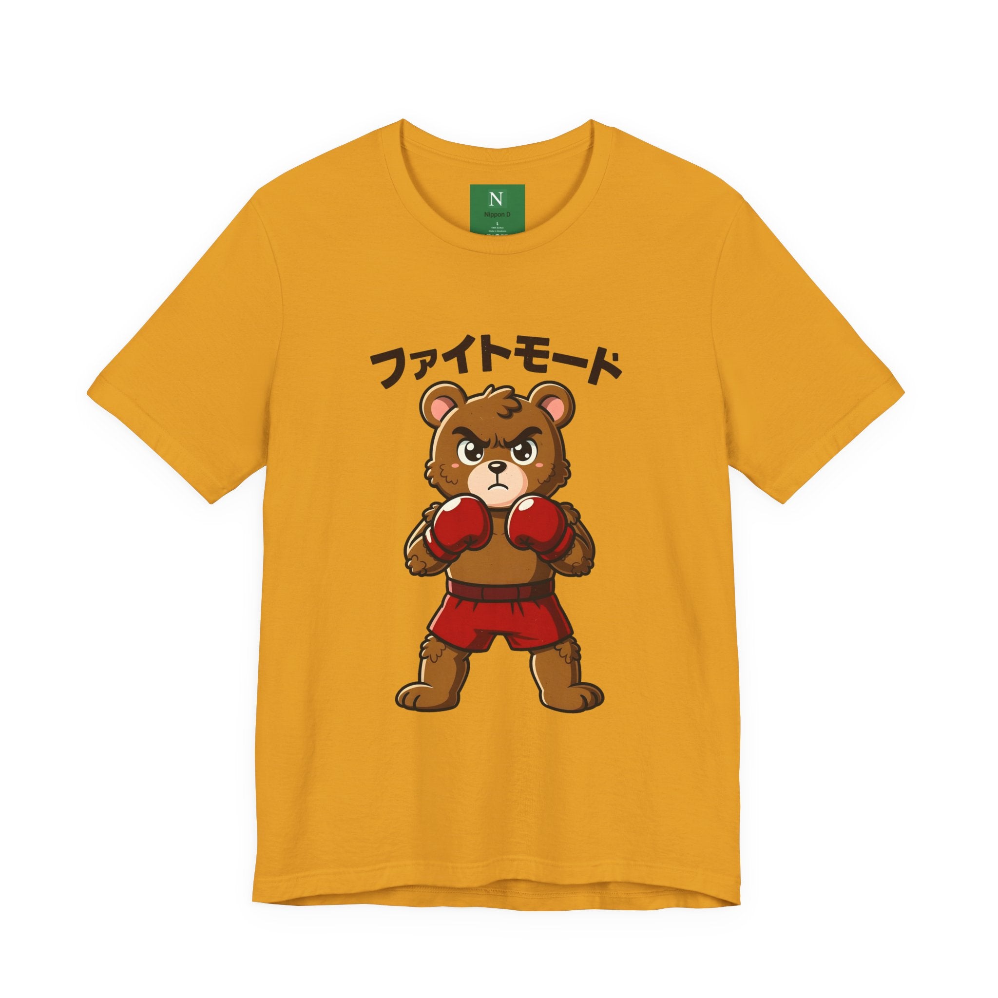Fight Mode Bear T-Shirt — Cute Boxing Bear Graphic Tee (ファイトモード)
