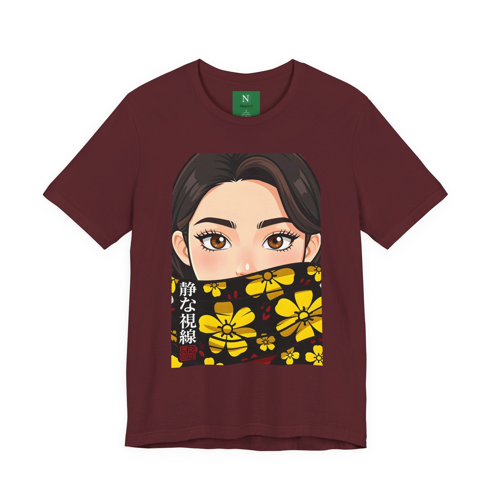Anime Girl Floral Face Mask T‑Shirt — "静な視線" Graphic Tee