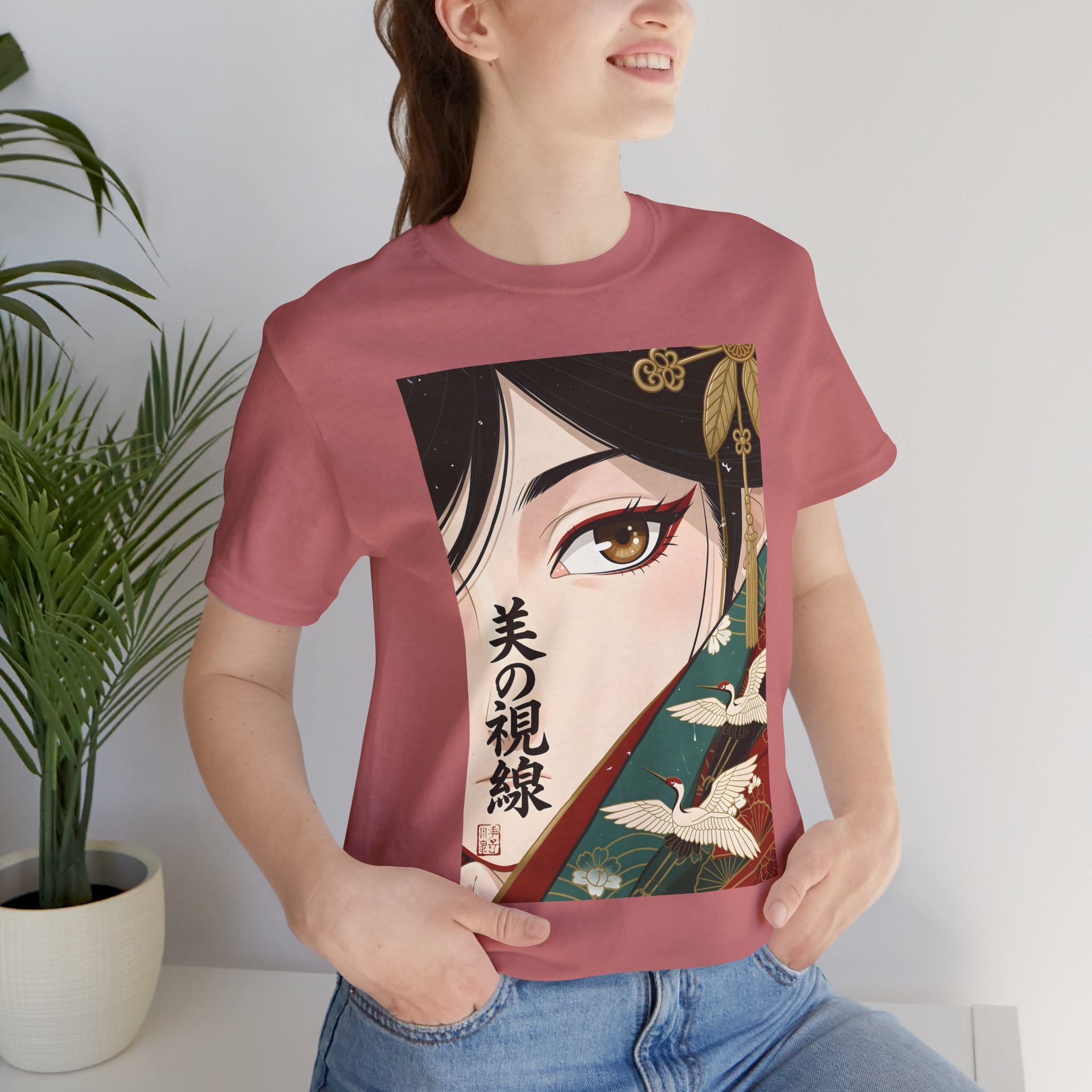 Japanese Anime Eye Tee — 美の視線 (Gaze of Beauty) Graphic T-Shirt