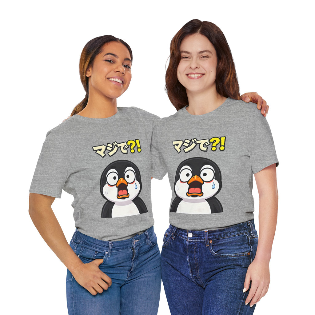 Shocked Penguin Tee — Japanese “マジで?!” Cute Anime-Style Graphic T-Shirt