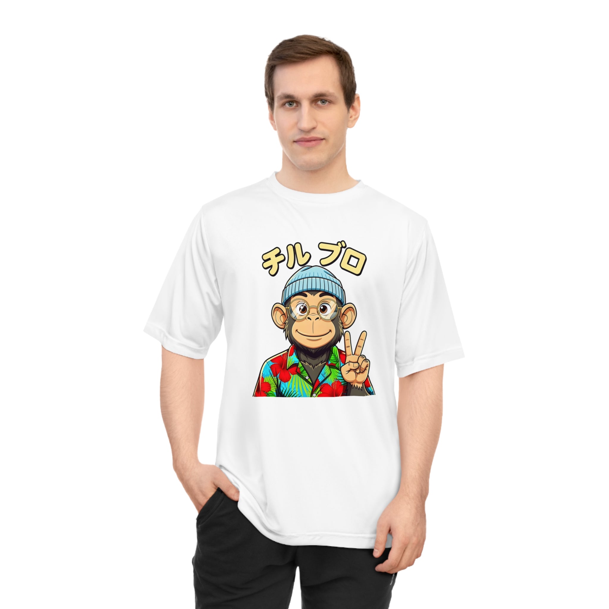 Chill Pro Monkey Tee  Retro Hawaiian Ape Graphic T-Shirt