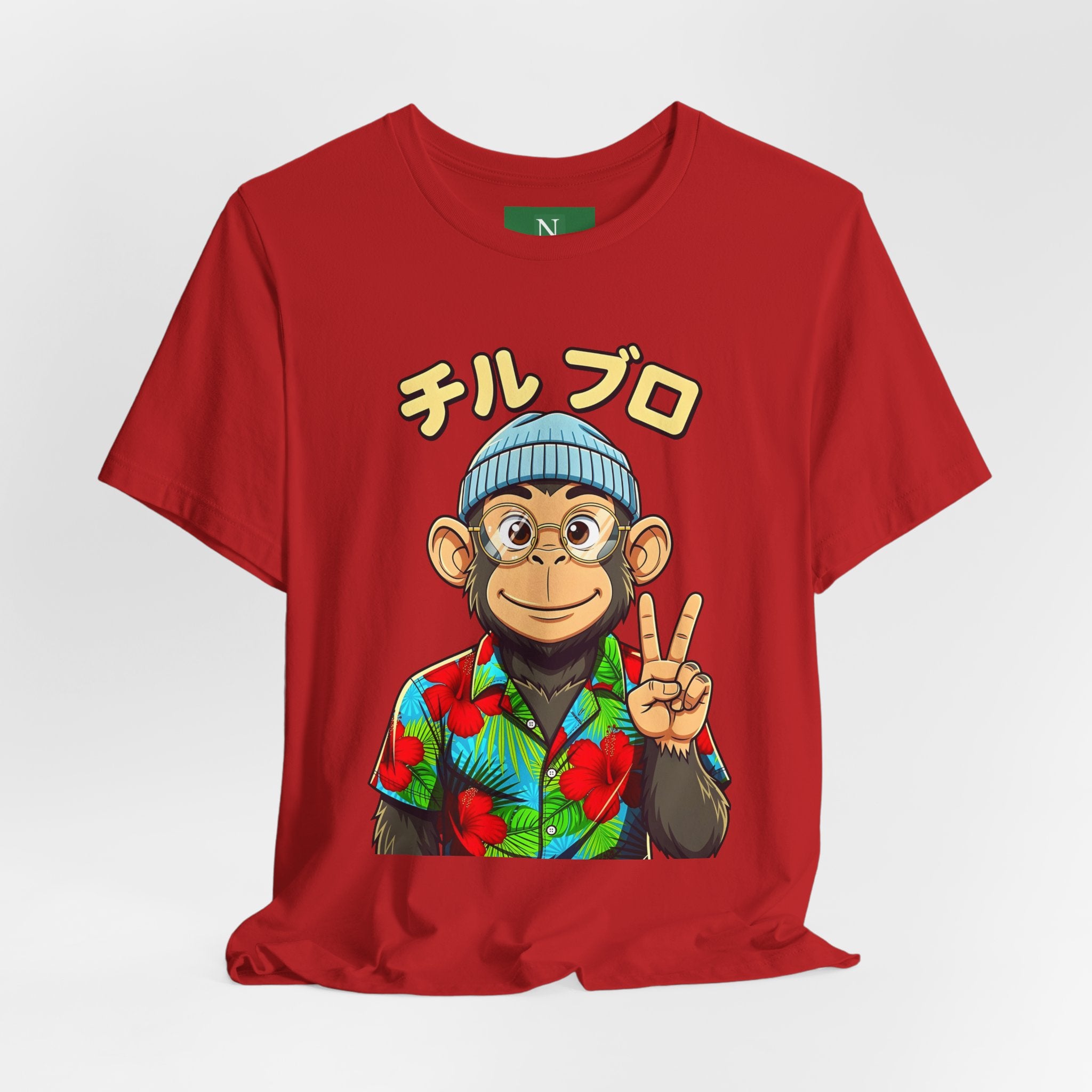 Monkey Peace Sign Tee — Hawaiian Shirt Chimp Graphic with Japanese Text