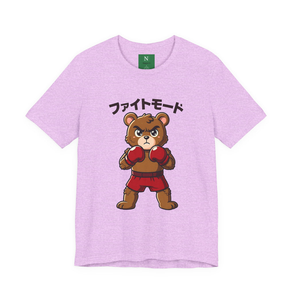 Fight Mode Bear T-Shirt — Cute Boxing Bear Graphic Tee (ファイトモード)