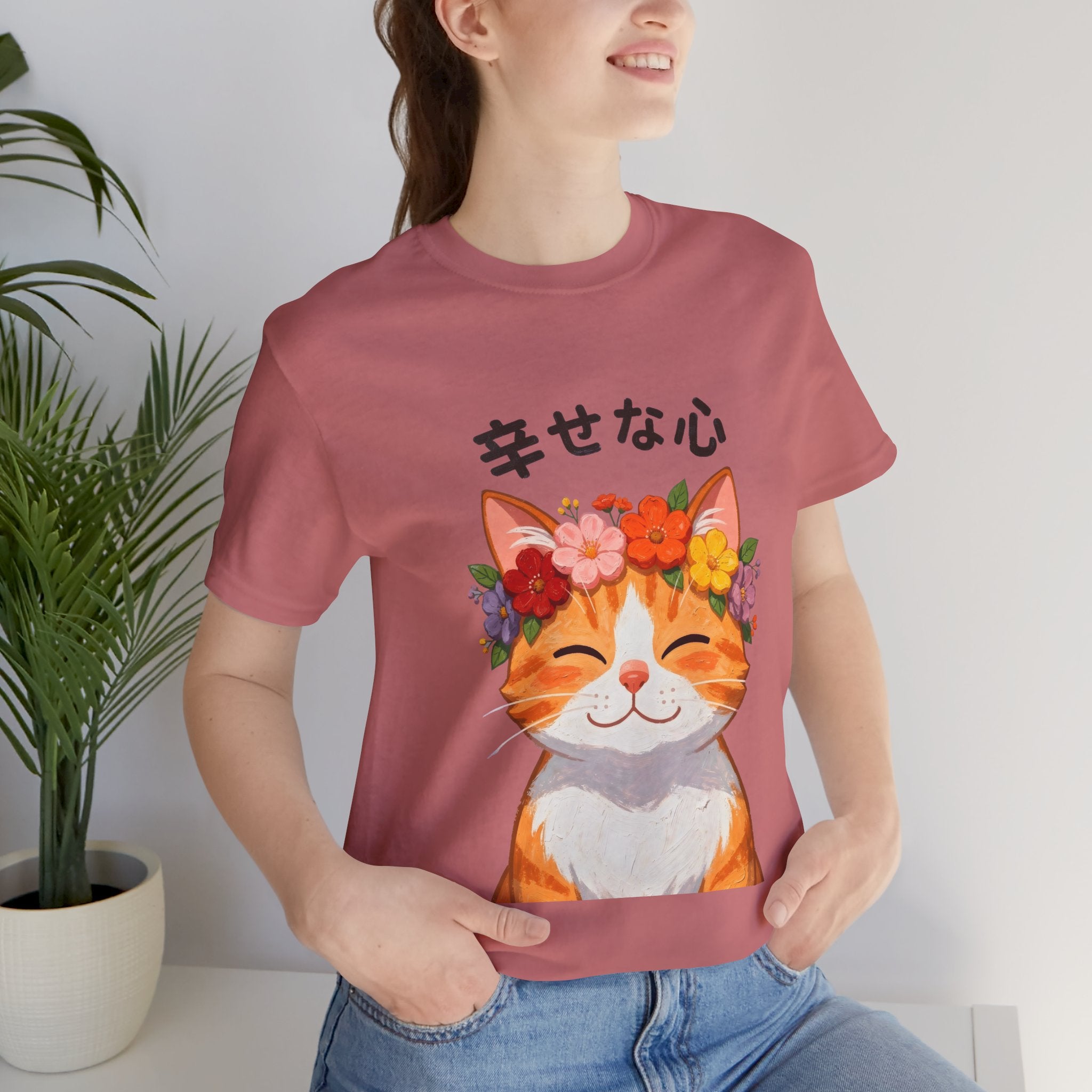 Happy Cat T-Shirt — Smiling Ginger Cat with Flower Crown (Japanese “幸せな心”)