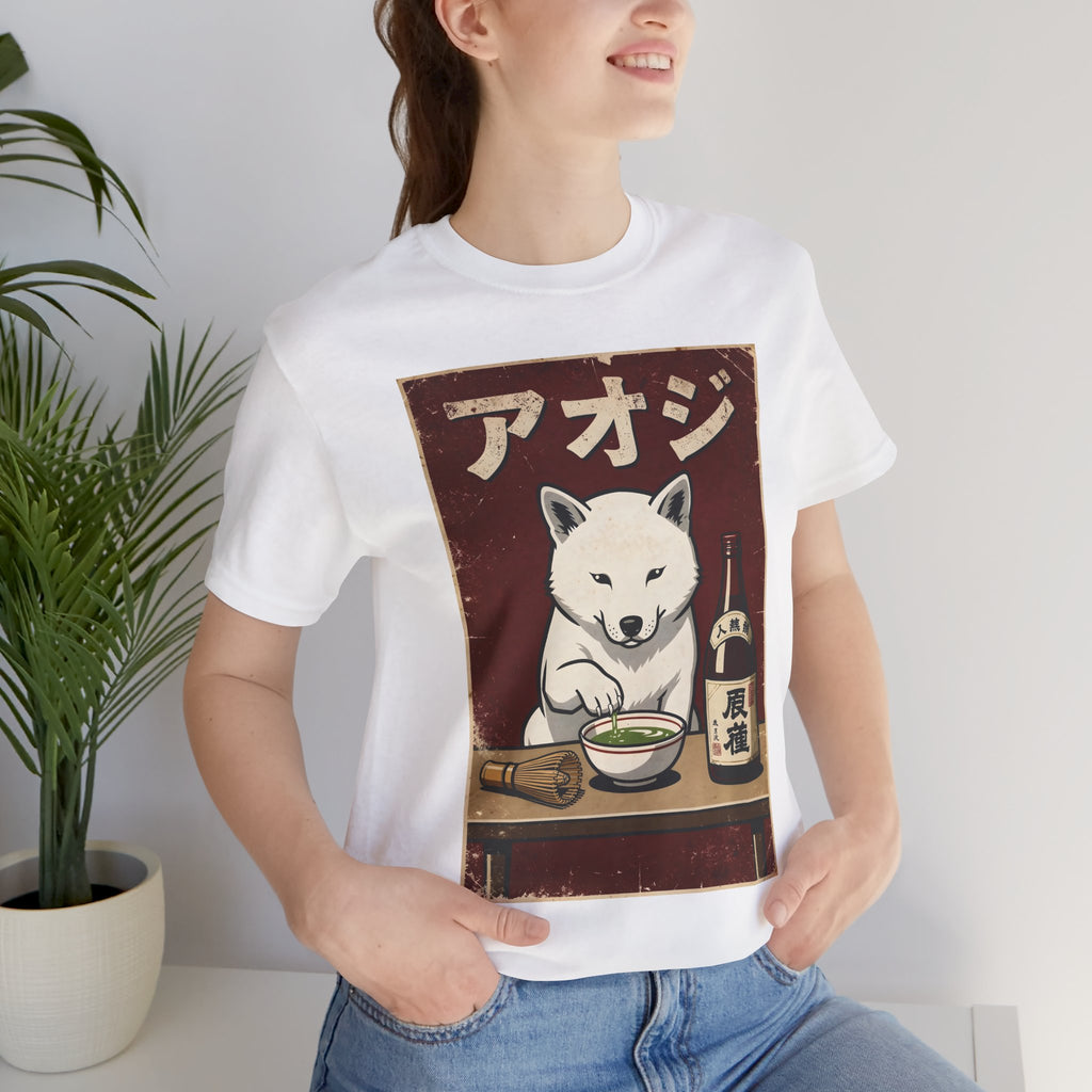 Shiba Inu Ramen Tee — Japanese Dog Dining Graphic T-Shirt