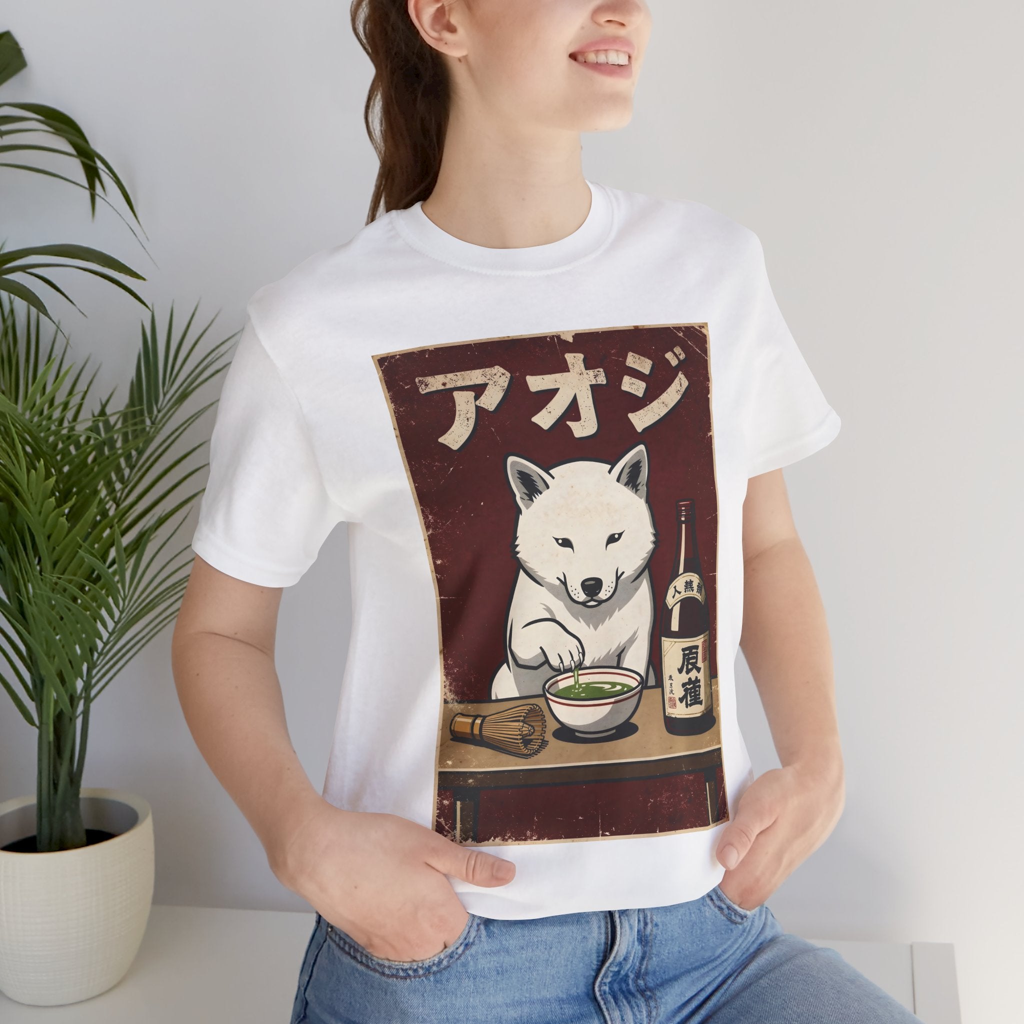 Shiba Inu Ramen Tee — Japanese Dog Dining Graphic T-Shirt