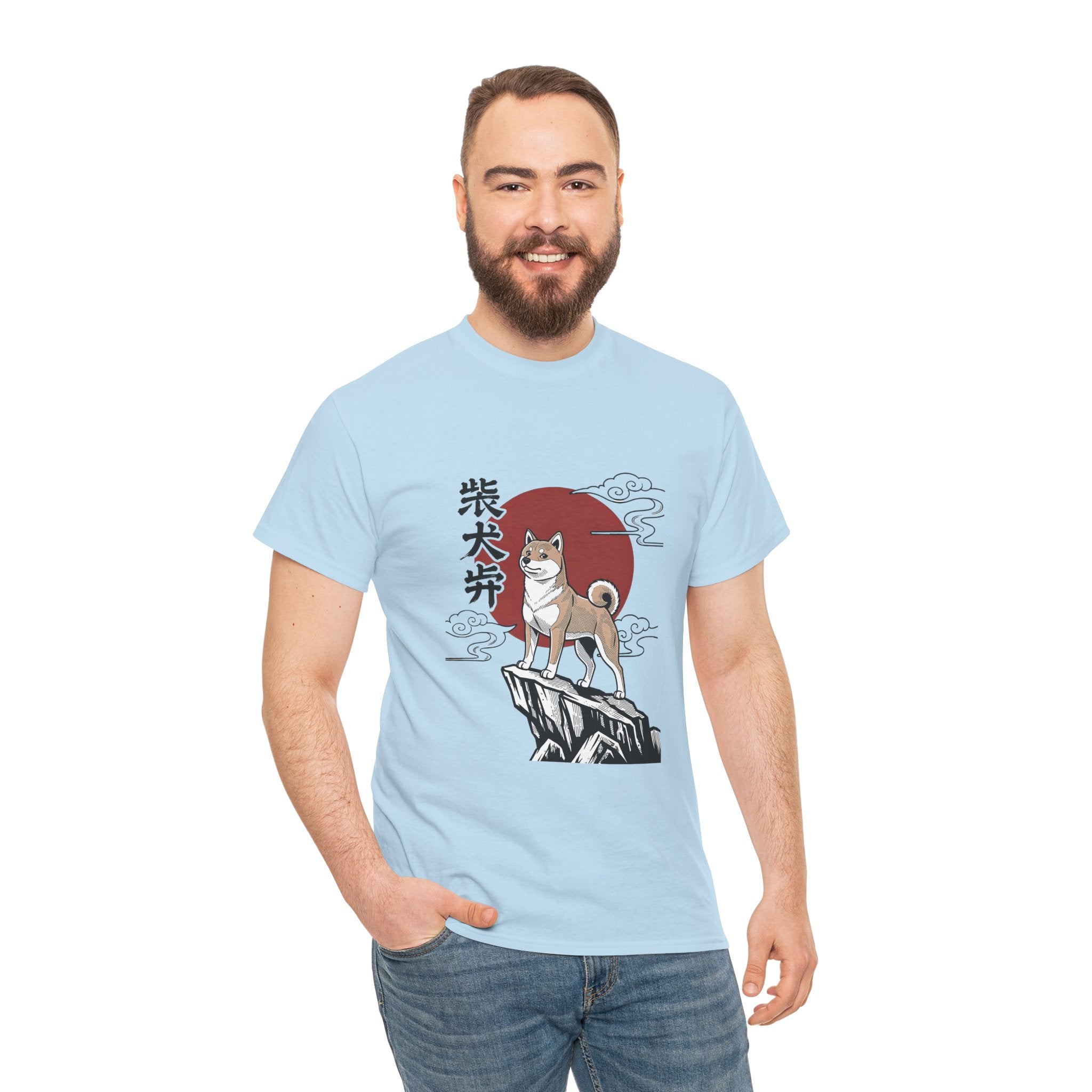 Shiba Inu Rising Tee — Japanese Sunset Dog Graphic T‑Shirt