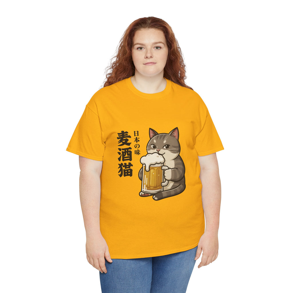 Cat Beer T-Shirt — Cute Japanese '麦酒猫' Drinking Beer Tee