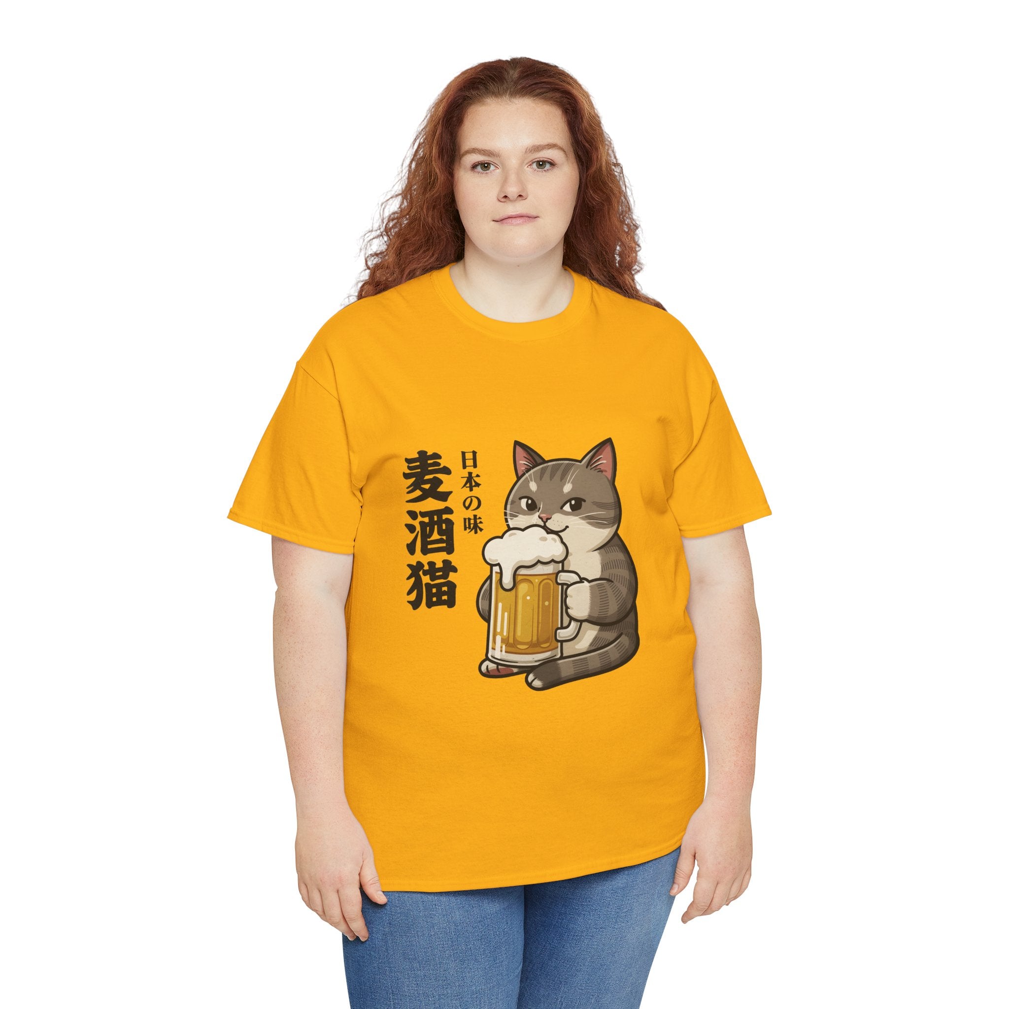 Cat Beer T-Shirt — Cute Japanese '麦酒猫' Drinking Beer Tee