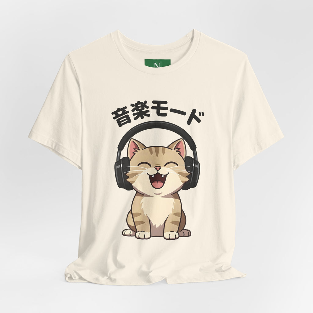 Music Mode Cat T-Shirt — Cute Headphones Cat with Japanese Text (音楽モード)