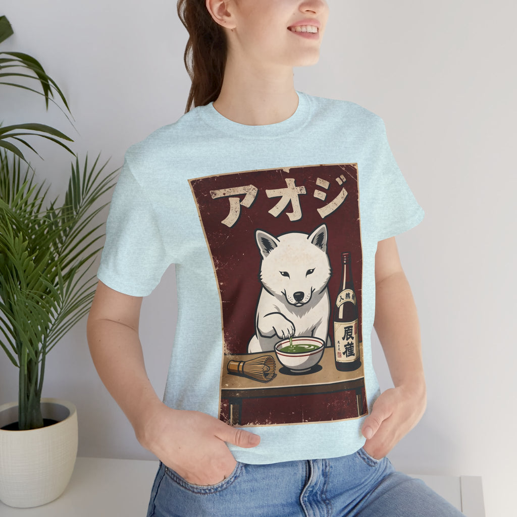 Shiba Inu Ramen Tee — Japanese Dog Dining Graphic T-Shirt