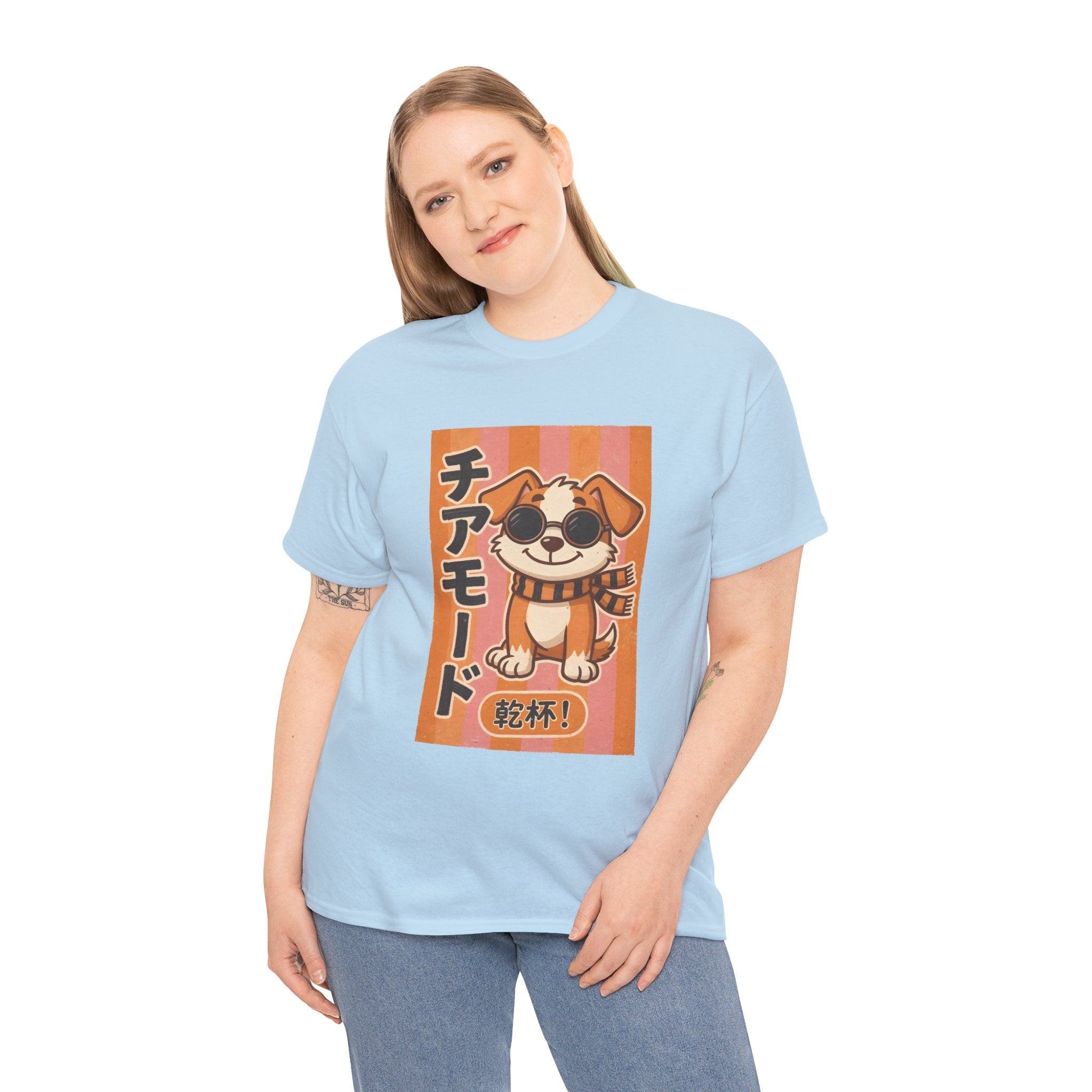 Corgi Cheer T-Shirt — Cute Japanese 'Cheer Mode' Dog Graphic Tee