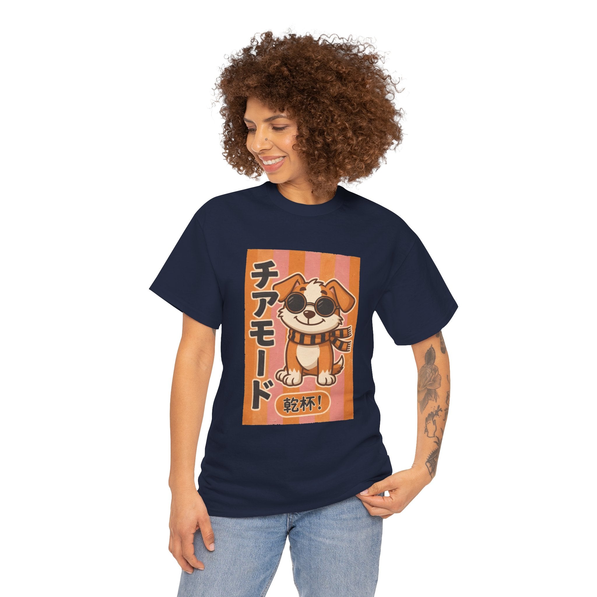 Corgi Cheer T-Shirt — Cute Japanese 'Cheer Mode' Dog Graphic Tee