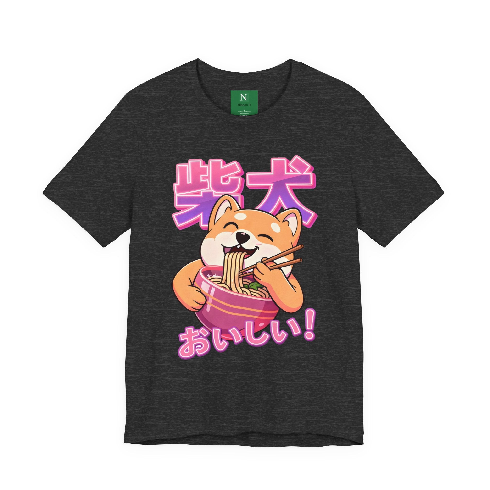 Shiba Inu Ramen Tee — おいしい! Cute Japanese Dog Noodle T-Shirt