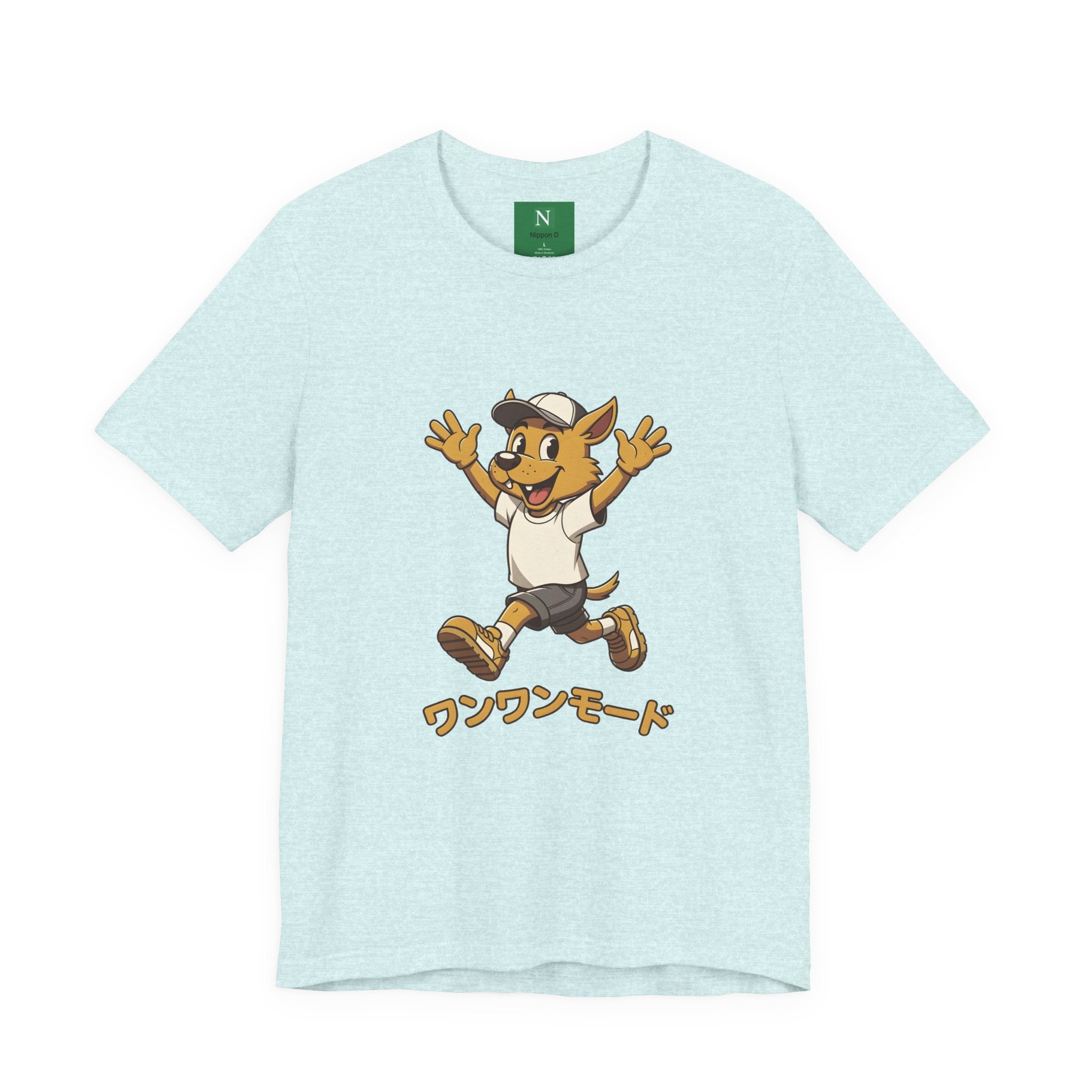 Happy Corgi Character Tee — ワンワンモード (Dog Mode) Cute Cartoon Shirt