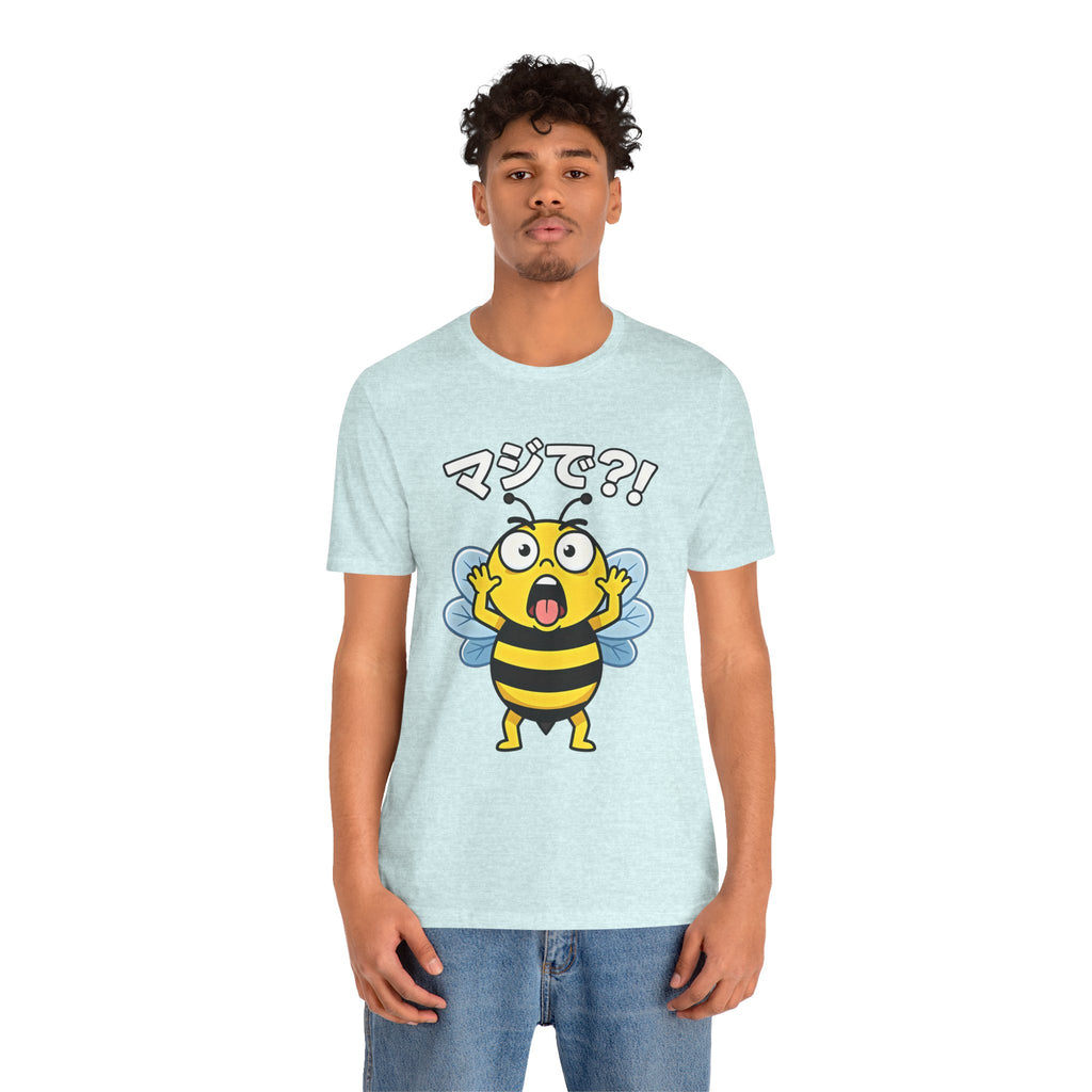 Surprised Bee Tee – マジで?! Cute Japanese Cartoon Graphic T-Shirt