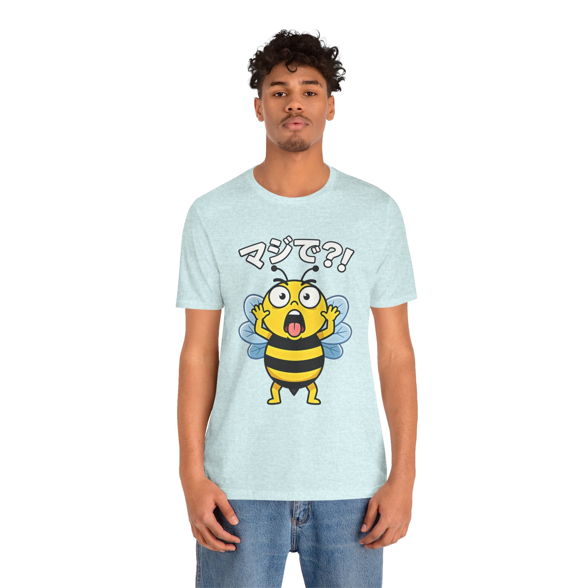 Surprised Bee Tee – マジで?! Cute Japanese Cartoon Graphic T-Shirt