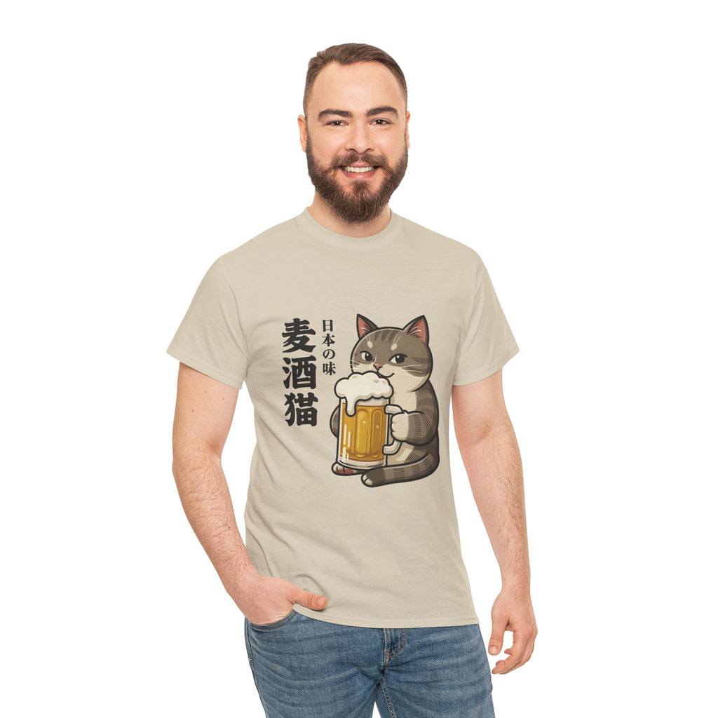 Cat Beer T-Shirt — Cute Japanese '麦酒猫' Drinking Beer Tee