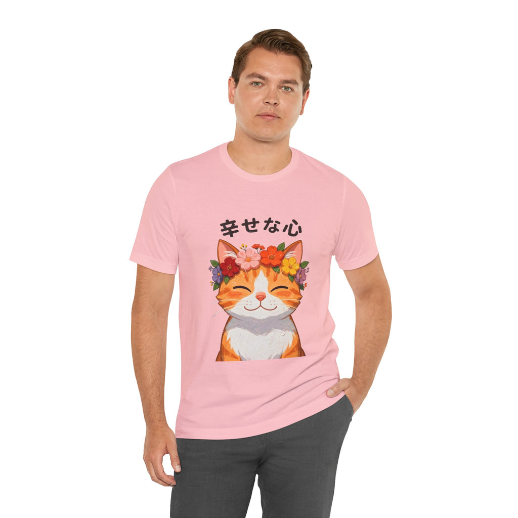 Happy Cat T-Shirt — Smiling Ginger Cat with Flower Crown (Japanese “幸せな心”)