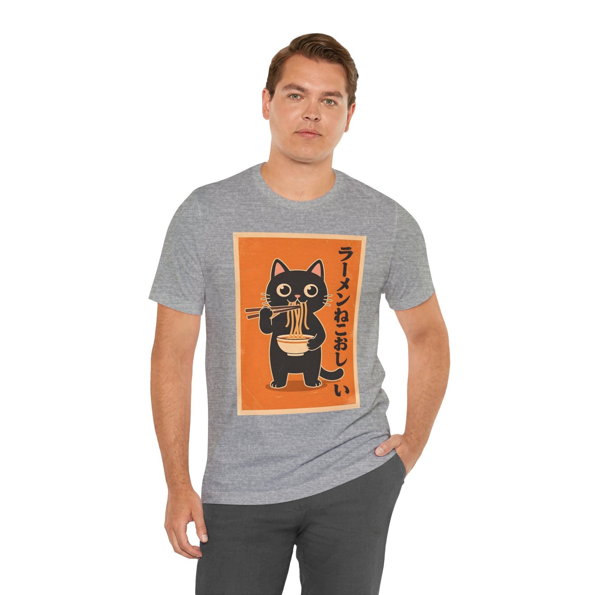Ramen Cat Graphic Tee — Cute Black Cat Eating Ramen Japanese Text Shirt