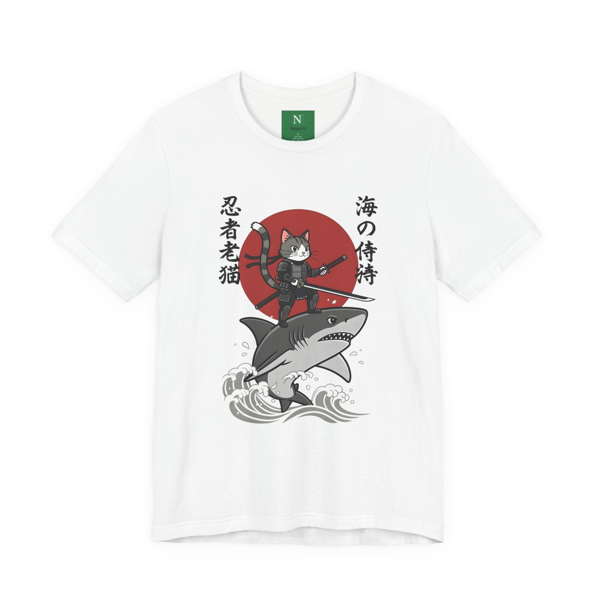 Ninja Cat Riding Shark T‑Shirt — Japanese Samurai Style Graphic Tee