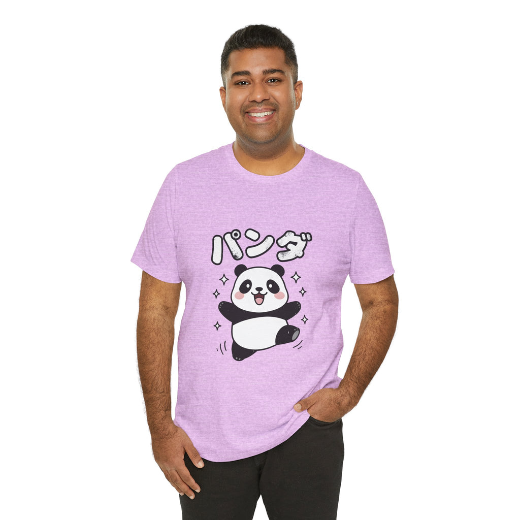 Cute Kawaii Panda Tee – パンダ (Panda) Graphic T-Shirt