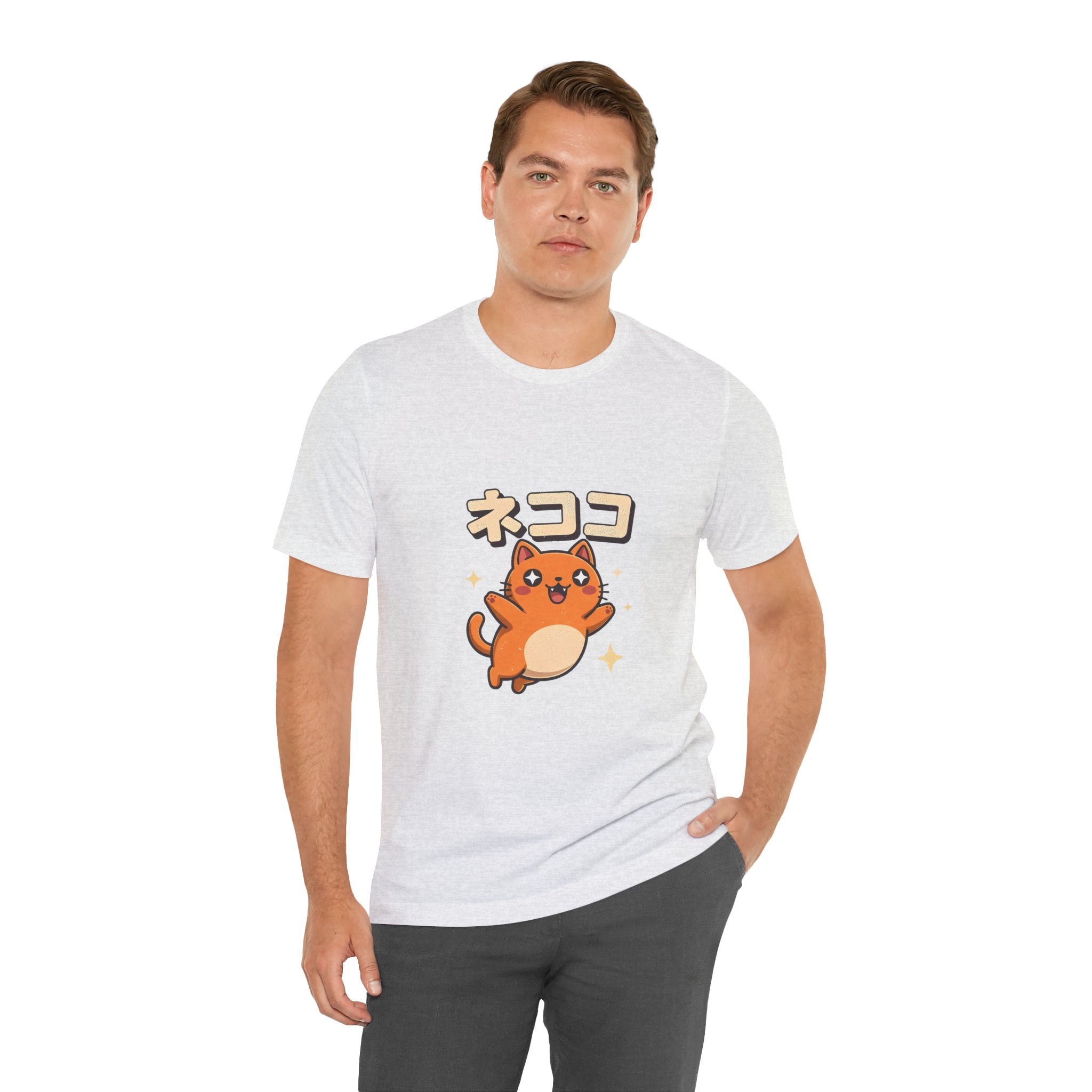Cute Kawaii Cat Tee — "ネココ" Japanese Cat Graphic T-Shirt