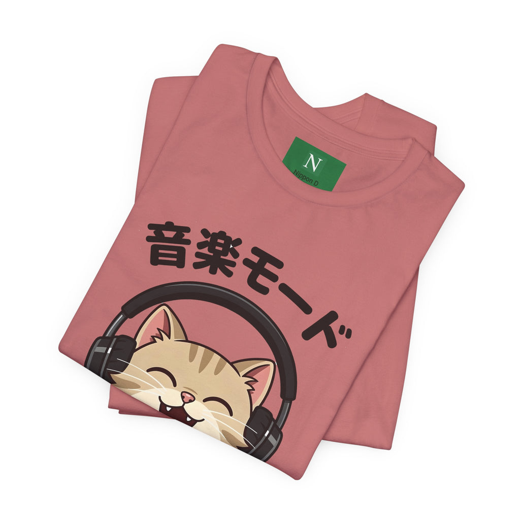 Music Mode Cat T-Shirt — Cute Headphones Cat with Japanese Text (音楽モード)