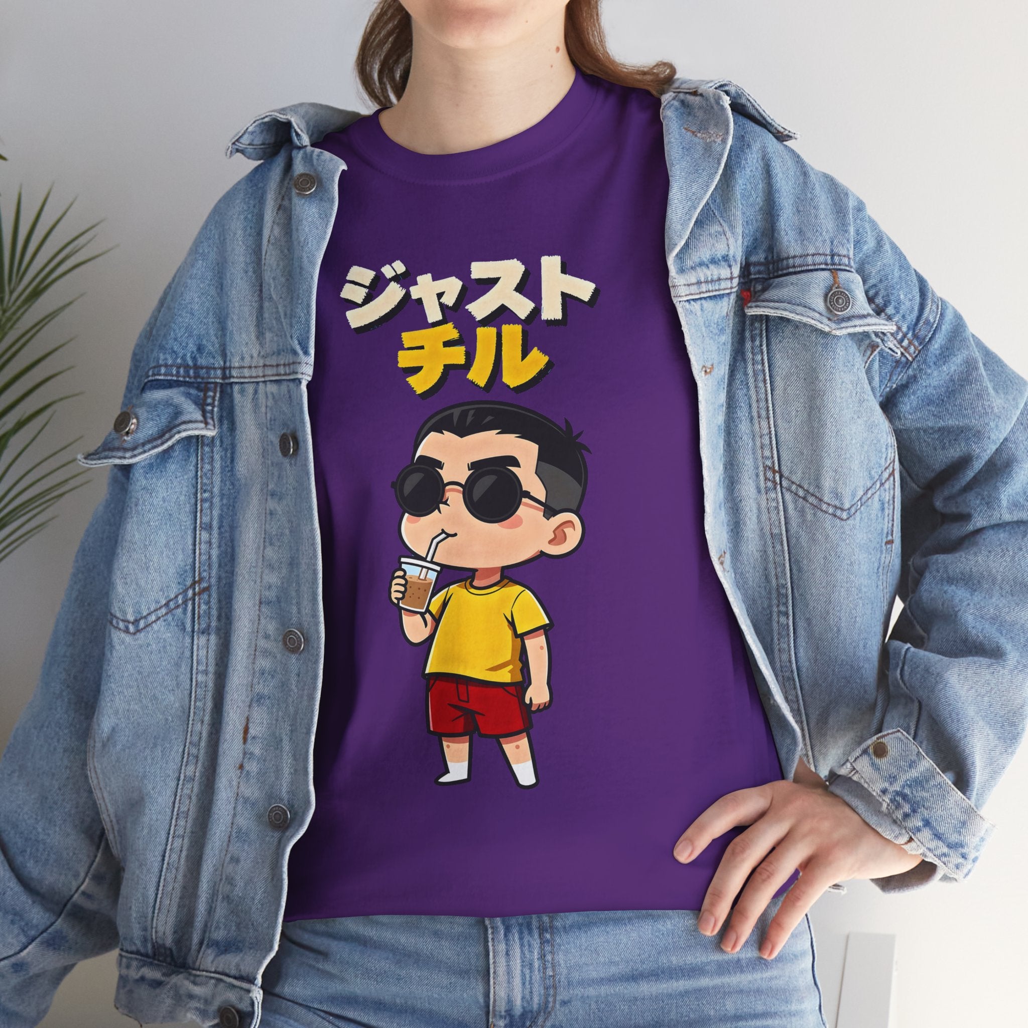 Chill Kid Cartoon Tee — Japanese "Chill" Text Graphic T-Shirt