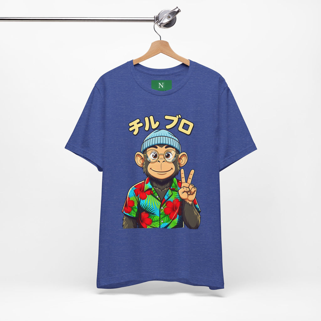 Monkey Peace Sign Tee — Hawaiian Shirt Chimp Graphic with Japanese Text