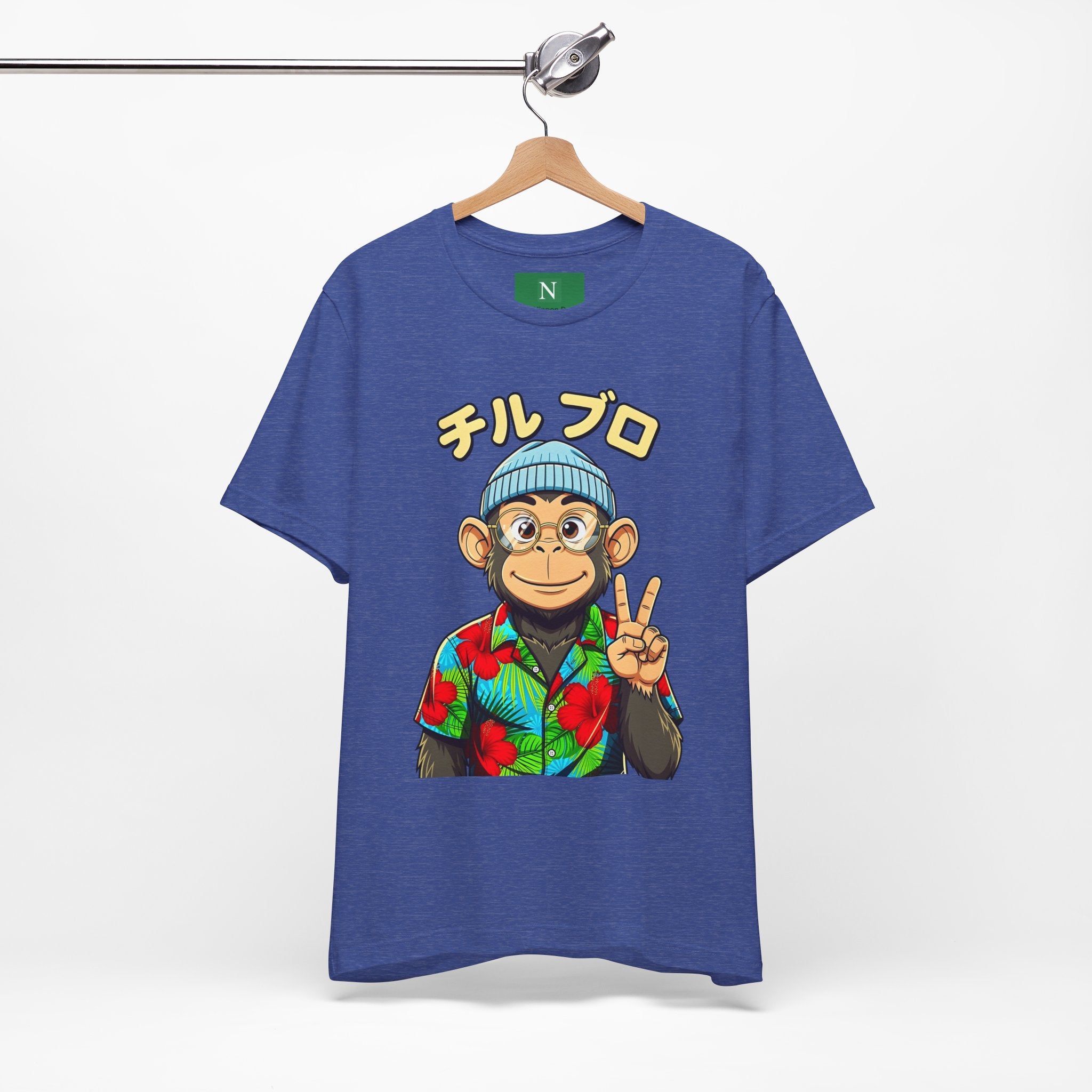 Monkey Peace Sign Tee — Hawaiian Shirt Chimp Graphic with Japanese Text