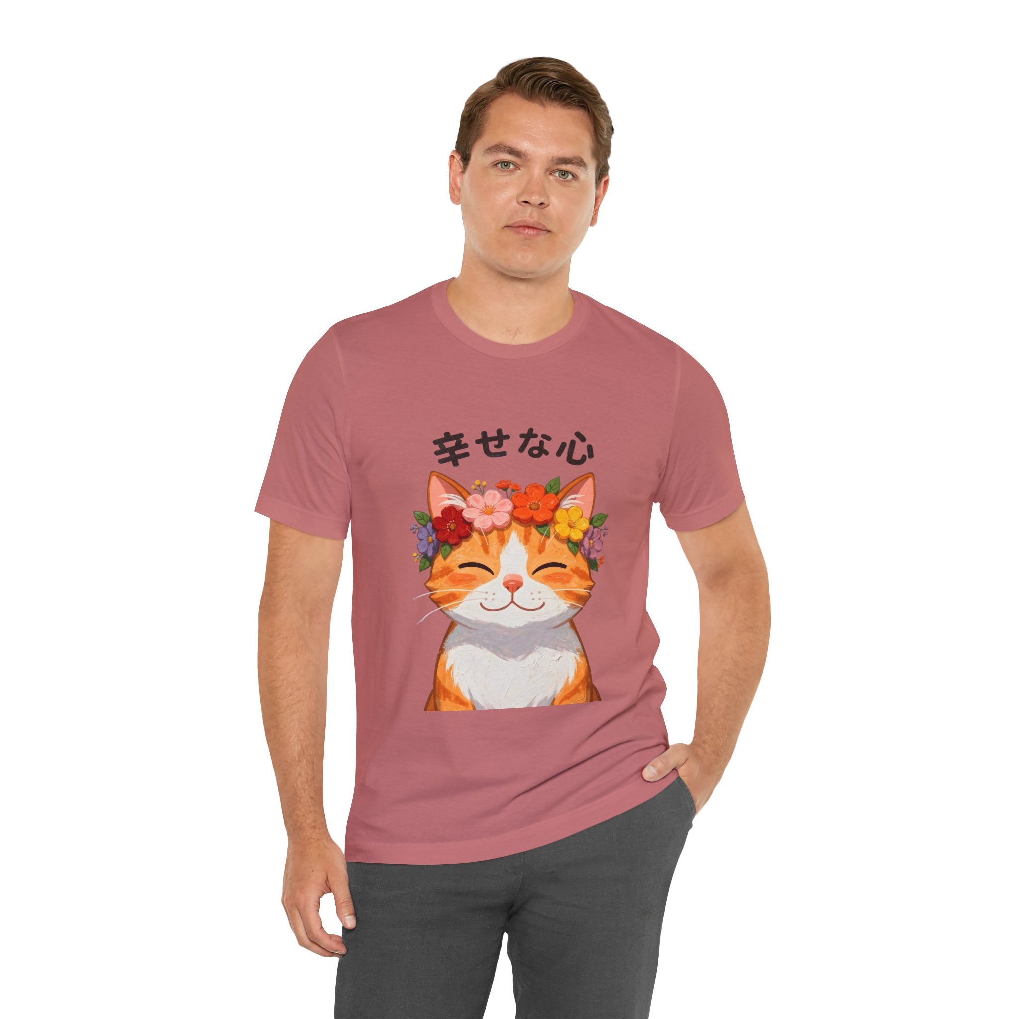 Happy Cat T-Shirt — Smiling Ginger Cat with Flower Crown (Japanese “幸せな心”)