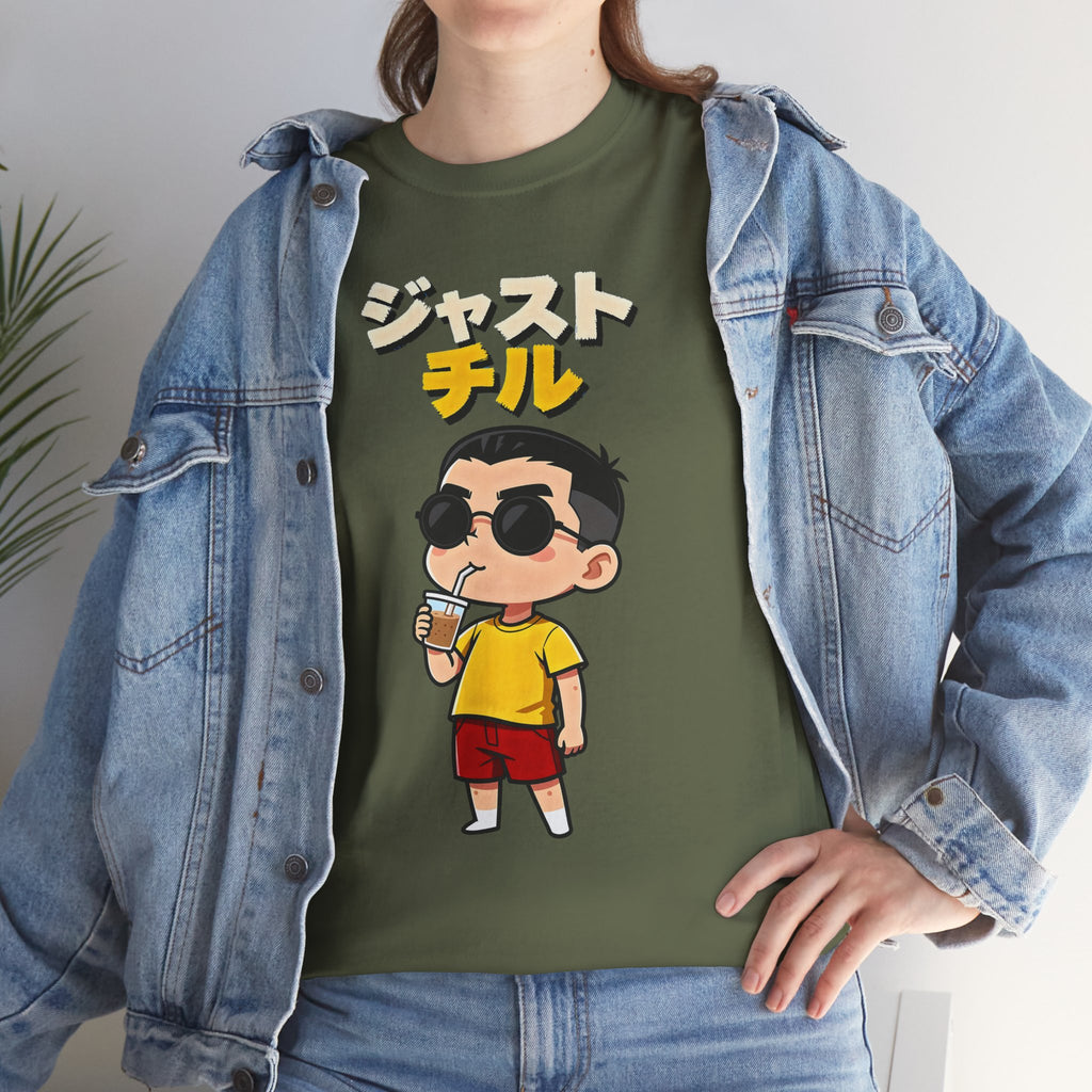 Chill Kid Cartoon Tee — Japanese "Chill" Text Graphic T-Shirt