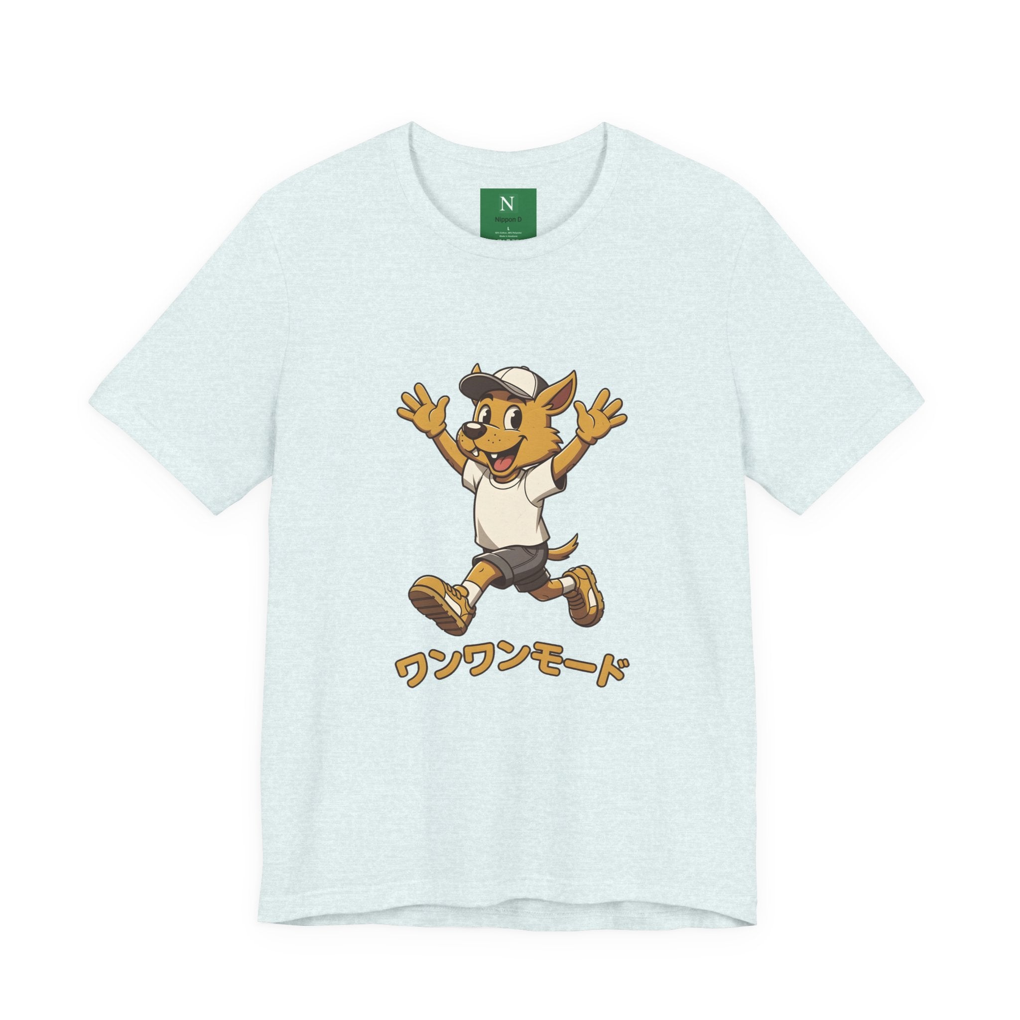 Happy Corgi Character Tee — ワンワンモード (Dog Mode) Cute Cartoon Shirt