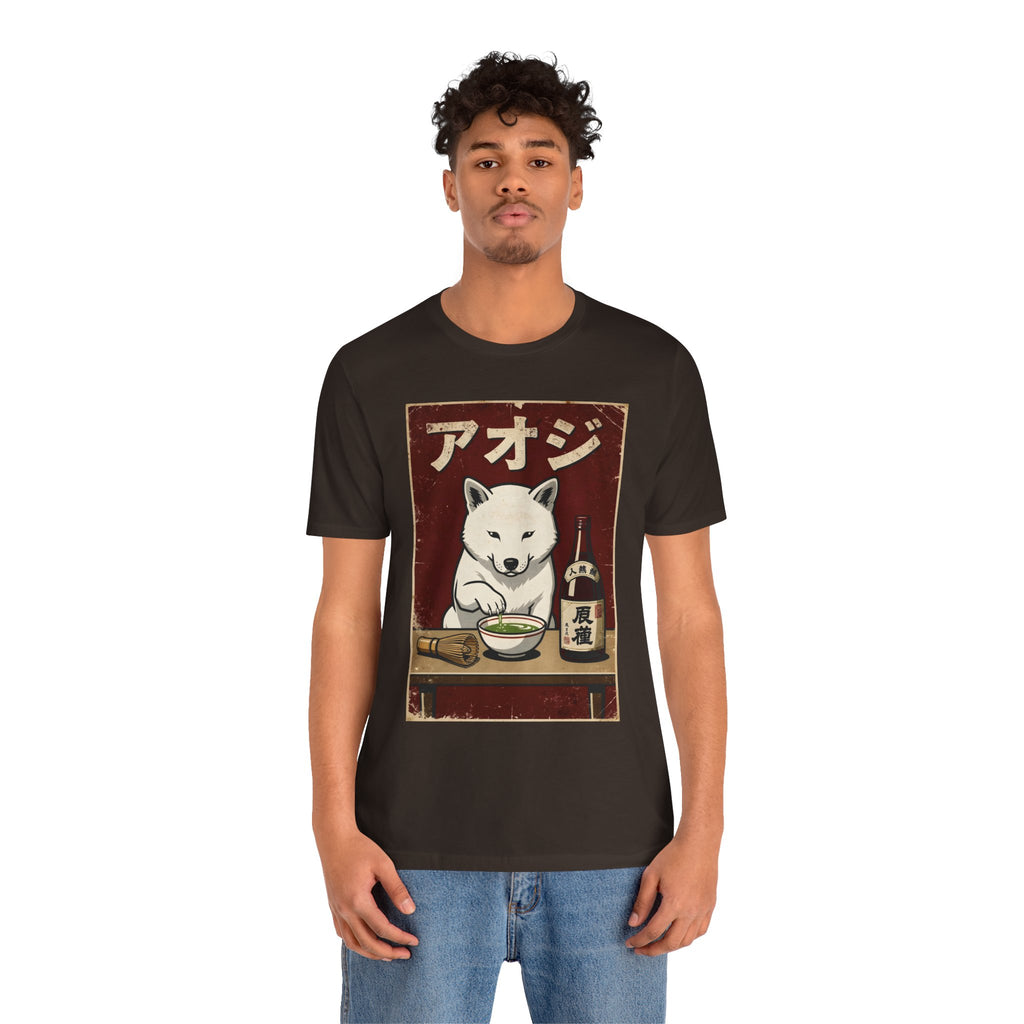 Shiba Inu Ramen Tee — Japanese Dog Dining Graphic T-Shirt